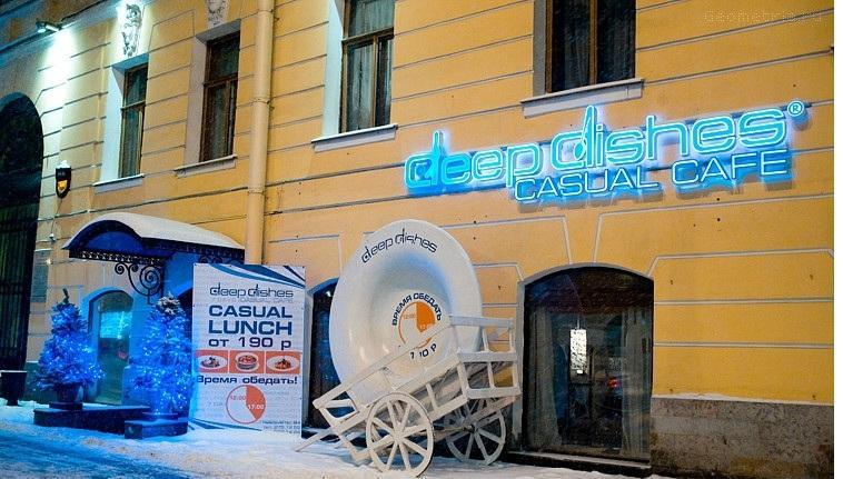 DEEP DISHES Casual cafe