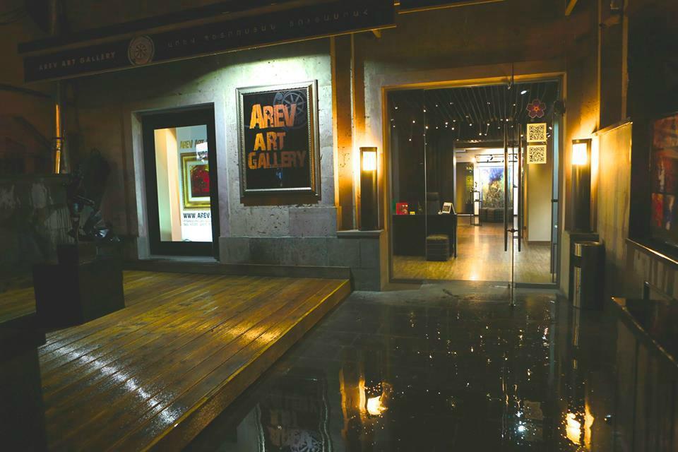 Arev Art Gallery