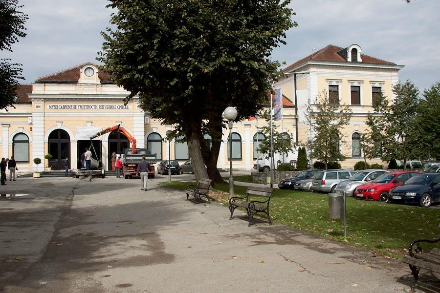Republika Srpska Art Gallery