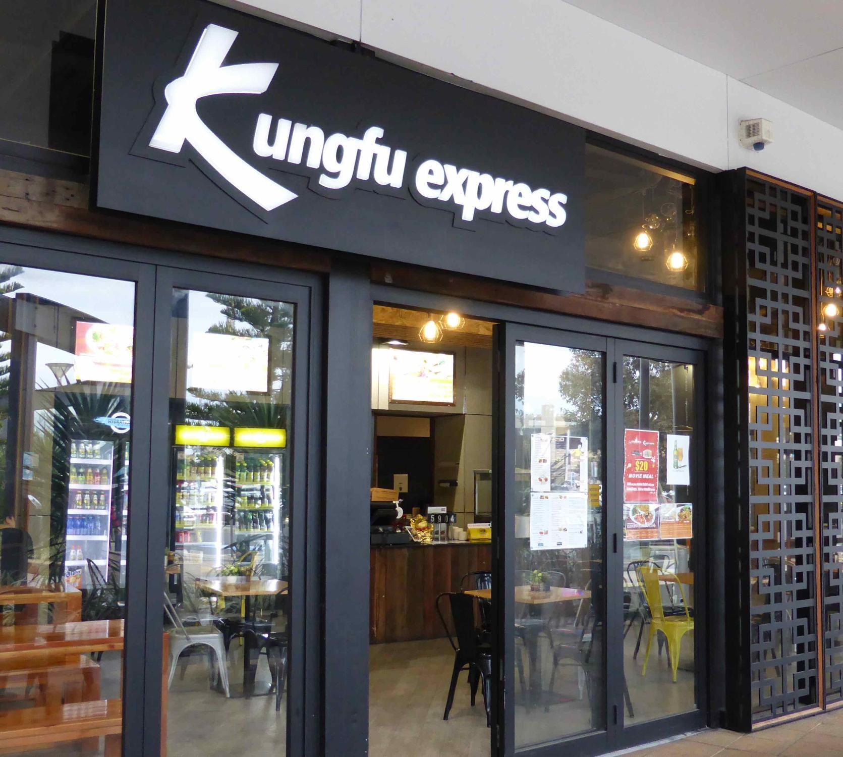 Kungfu Express