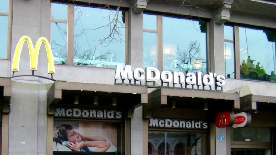 Photo by Светлана С