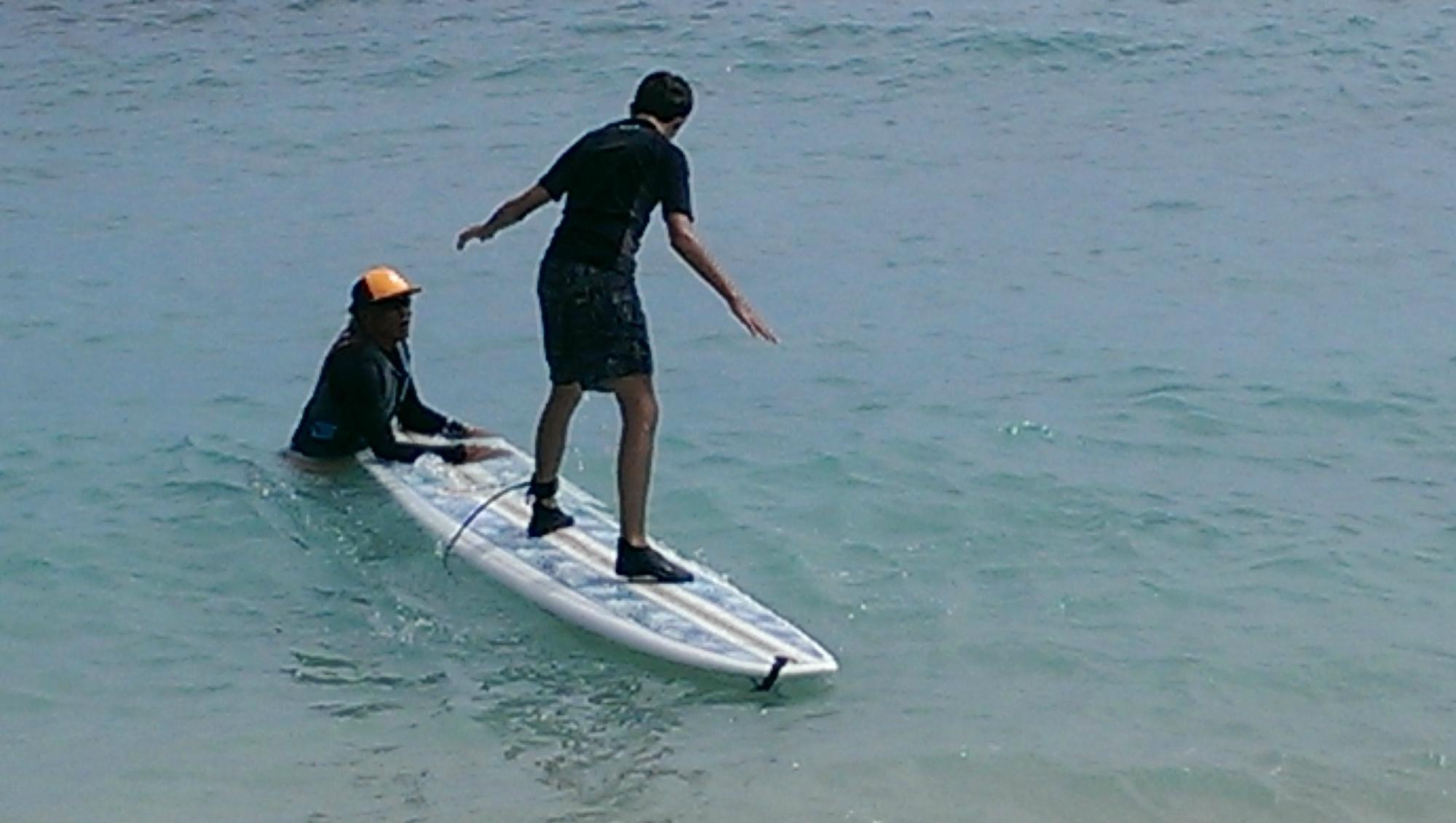 Hawaii Surf Guru