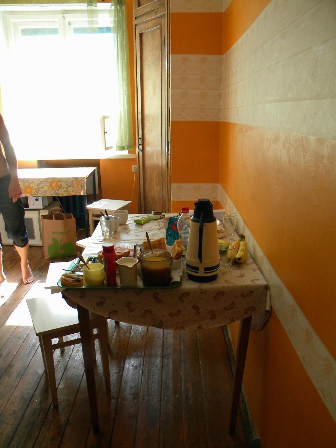 Karjatare Bed & Breakfast