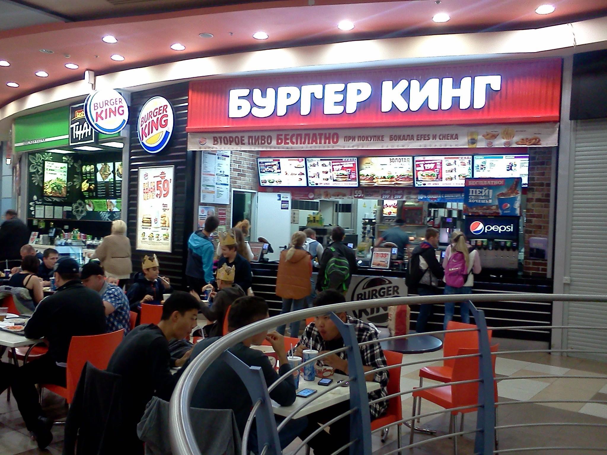 Photo by Костя В