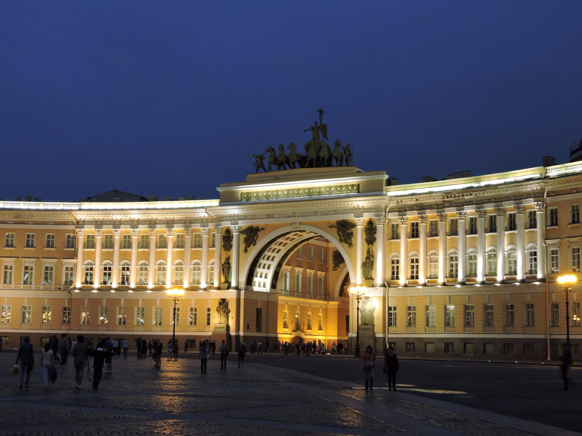 General Staff Building