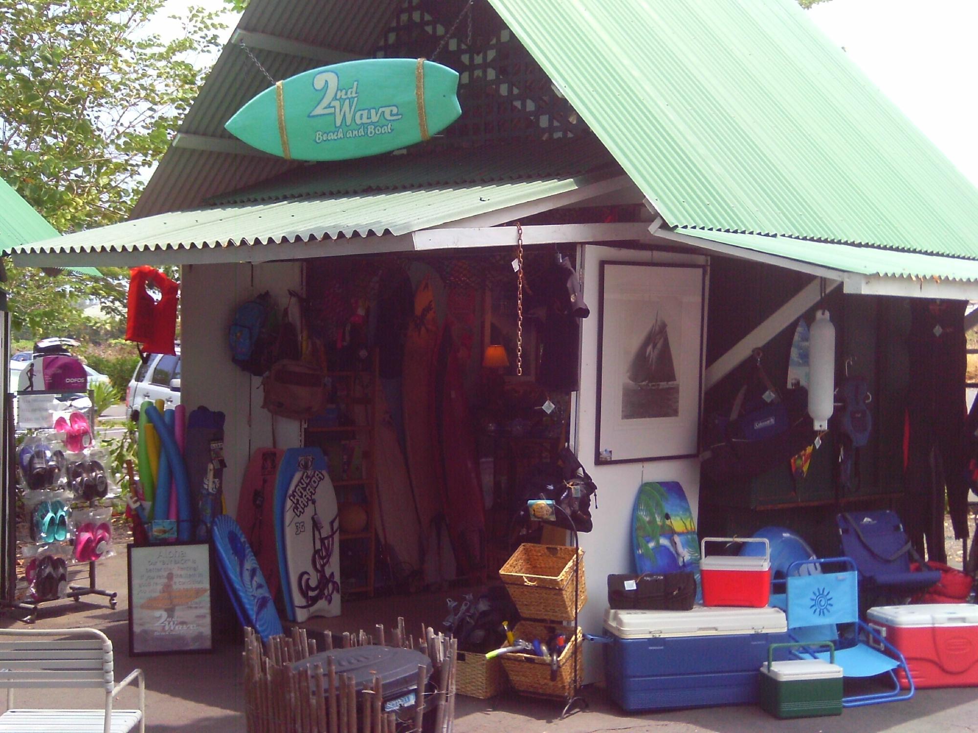 2nd Wave Beach and Boat