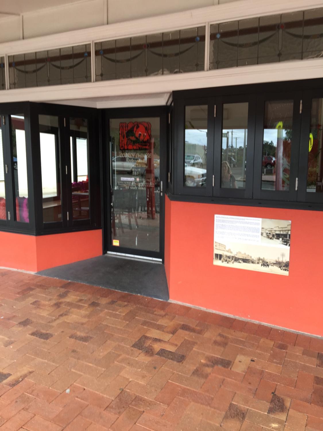 Cooroy Chinese Restaurant
