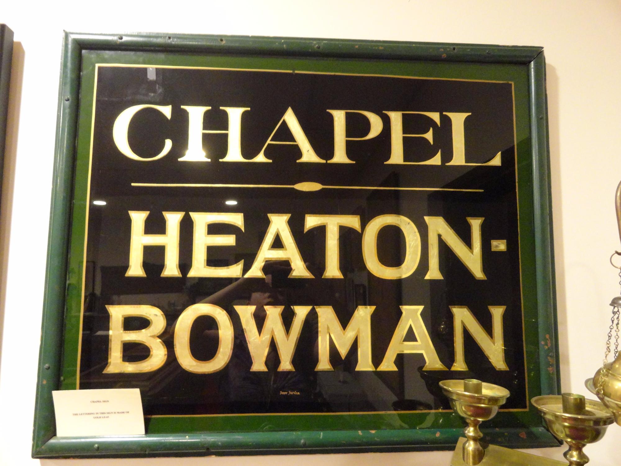 Heaton-Bowman-Smith Funeral Museum