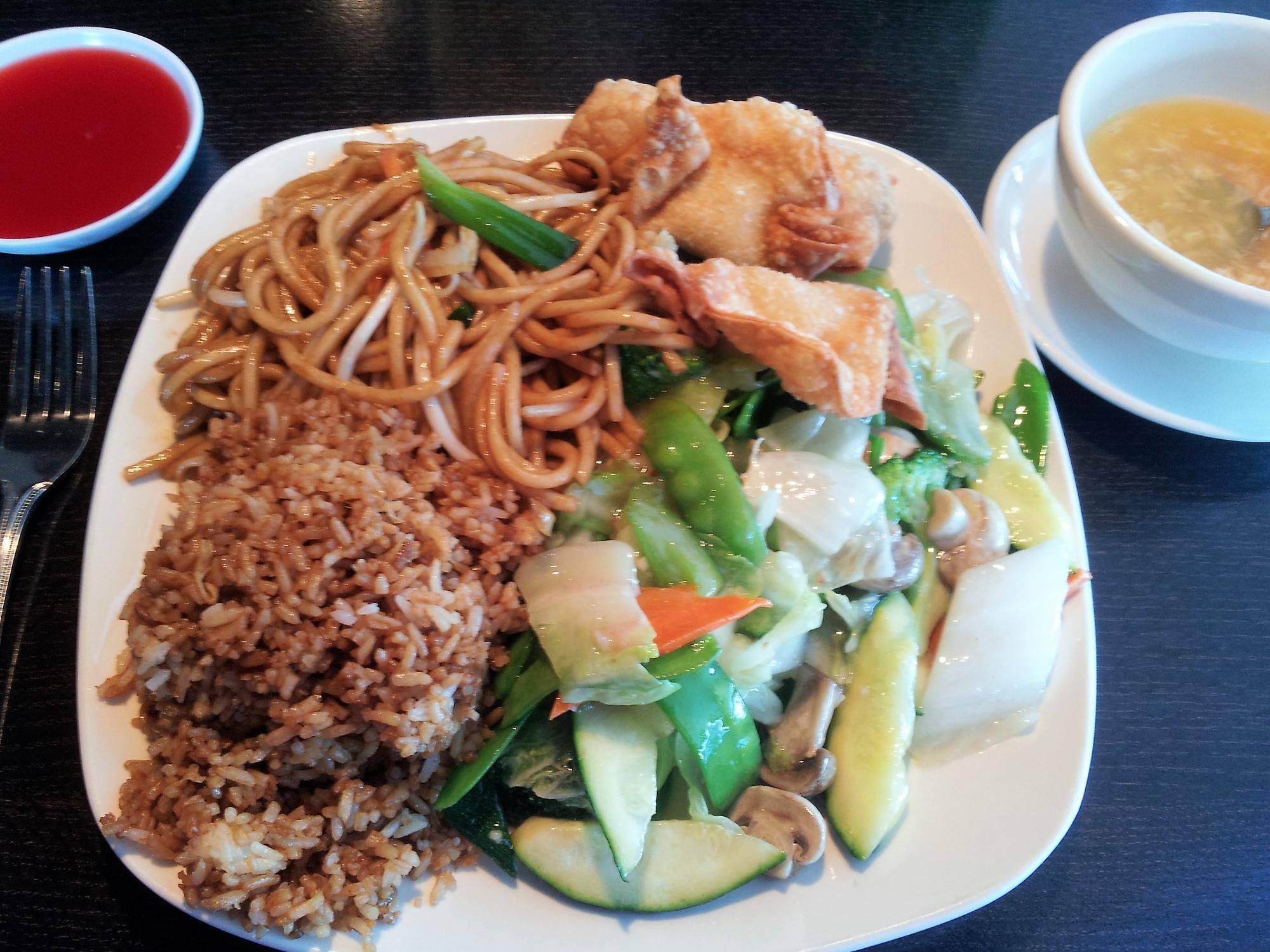 Wok Wei Asian Cuisine