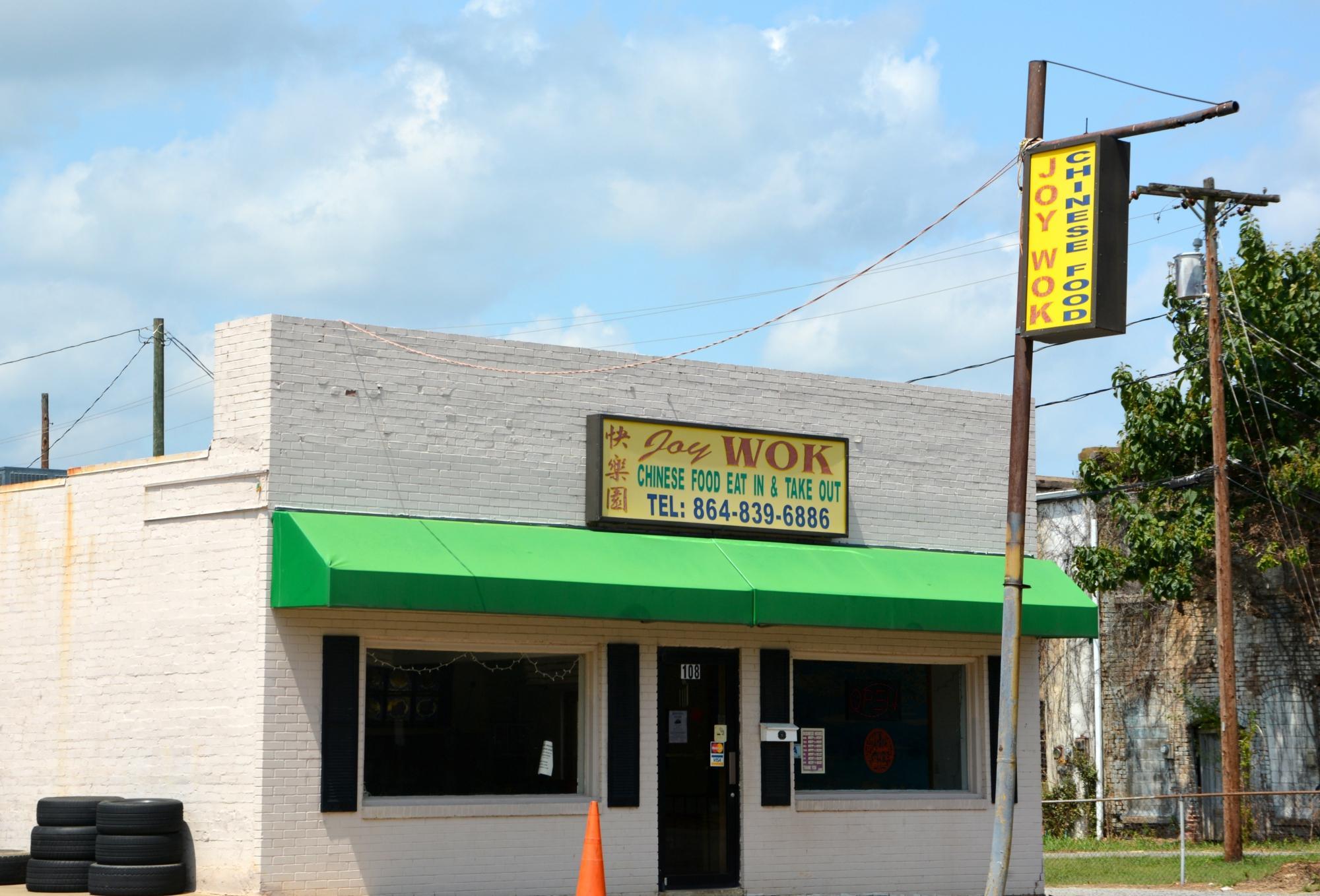 Photo by LKNCHOWHOUND