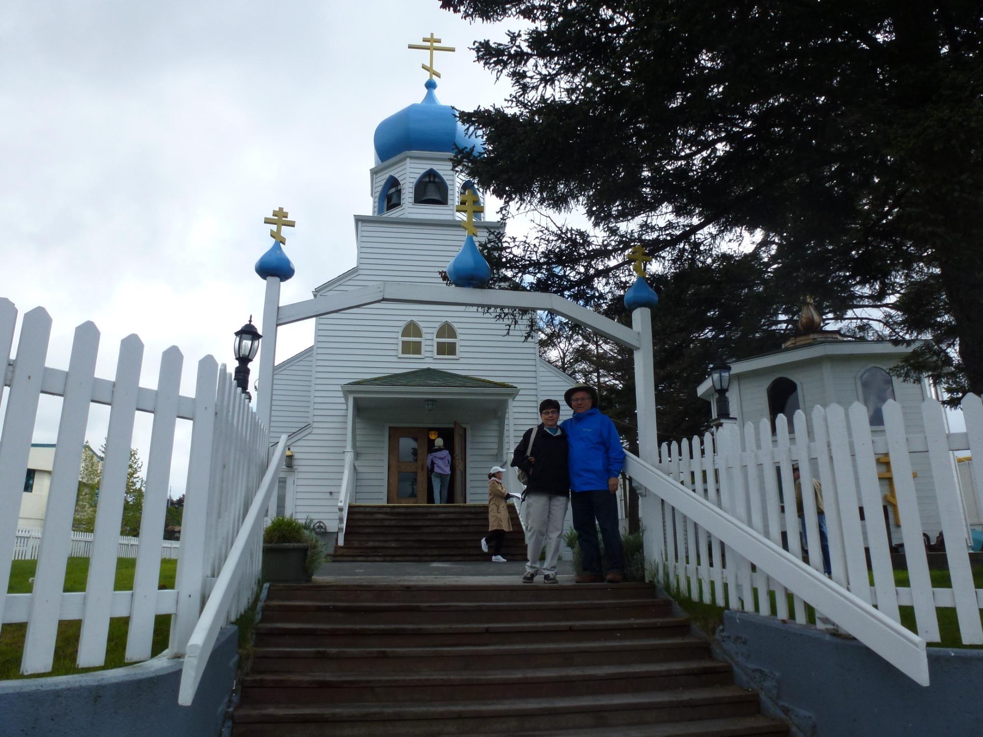 Holy Resurrection Russian Orthodox Cathedral