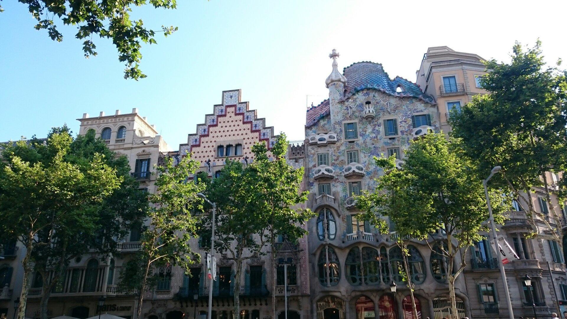 Manzana de la Discordia