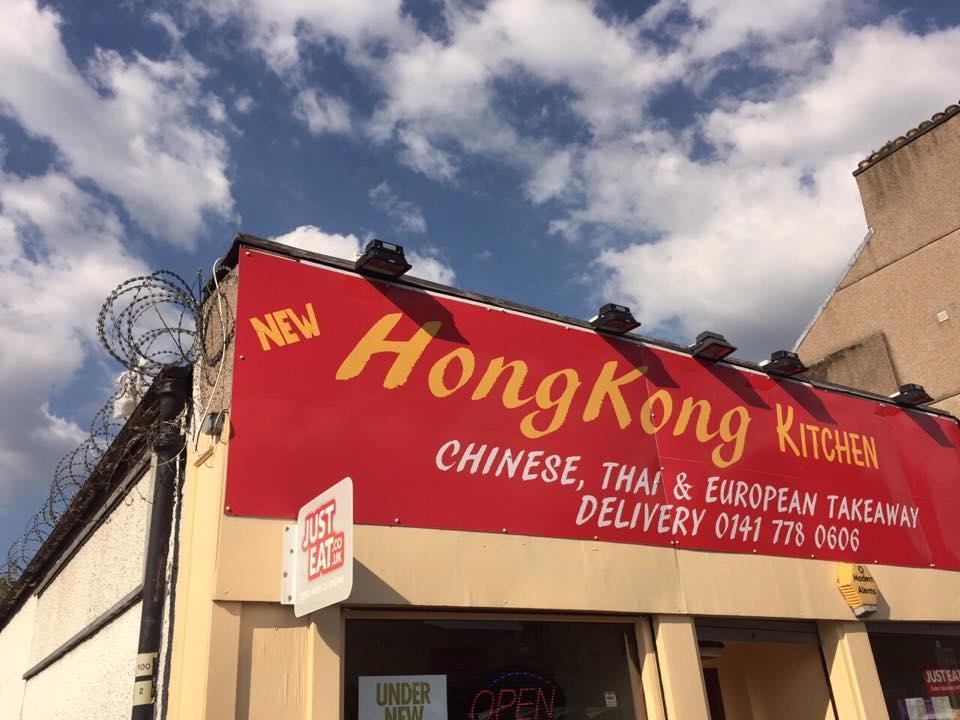 New Hong Kong Kitchen Chinese Takeaway