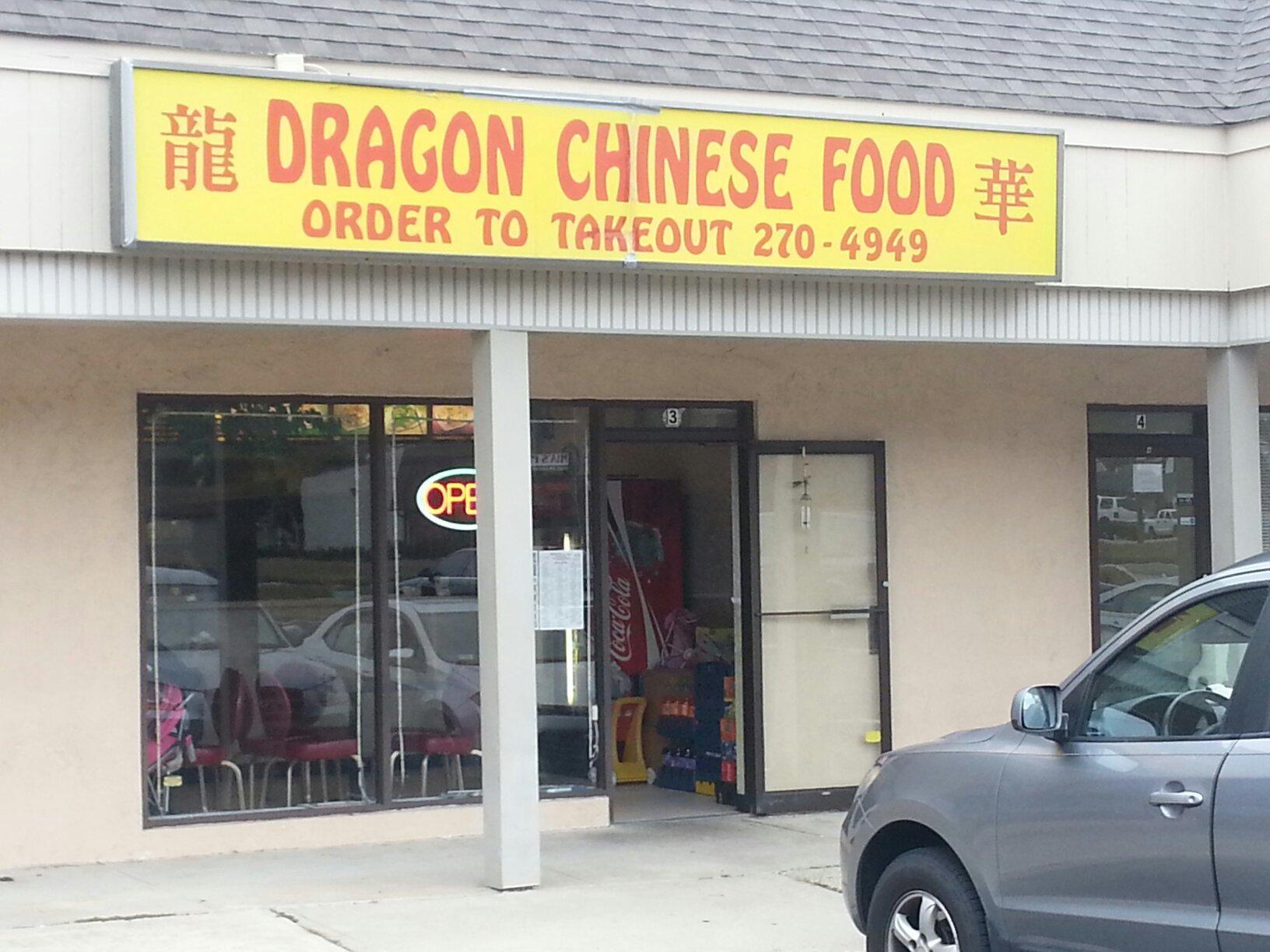 Dragon Chinese Kitchen