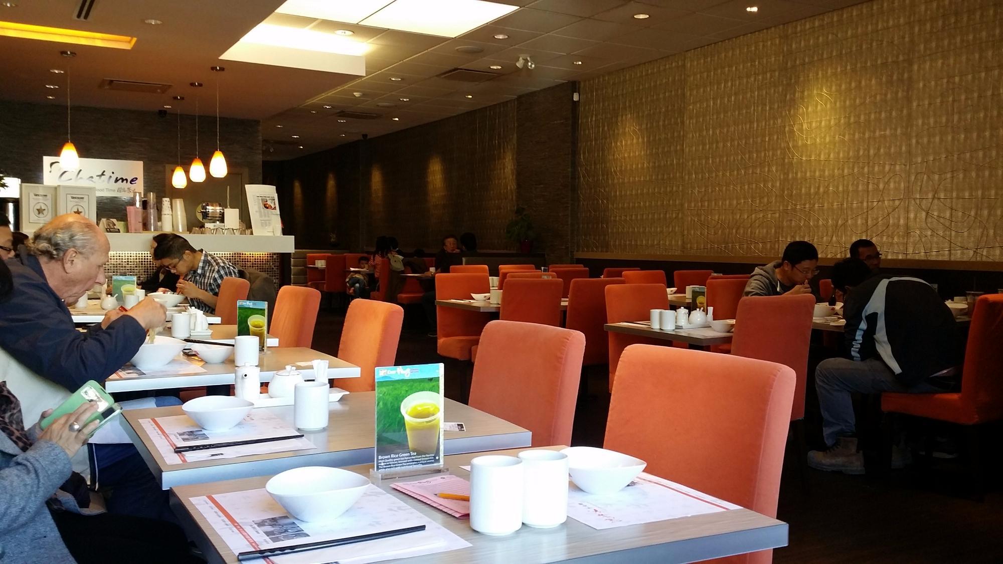 Chef Hung Taiwanese Beef Noodle