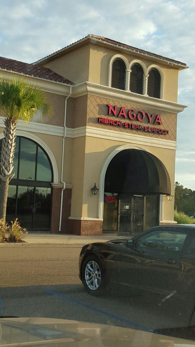 Nagoya Hammond
