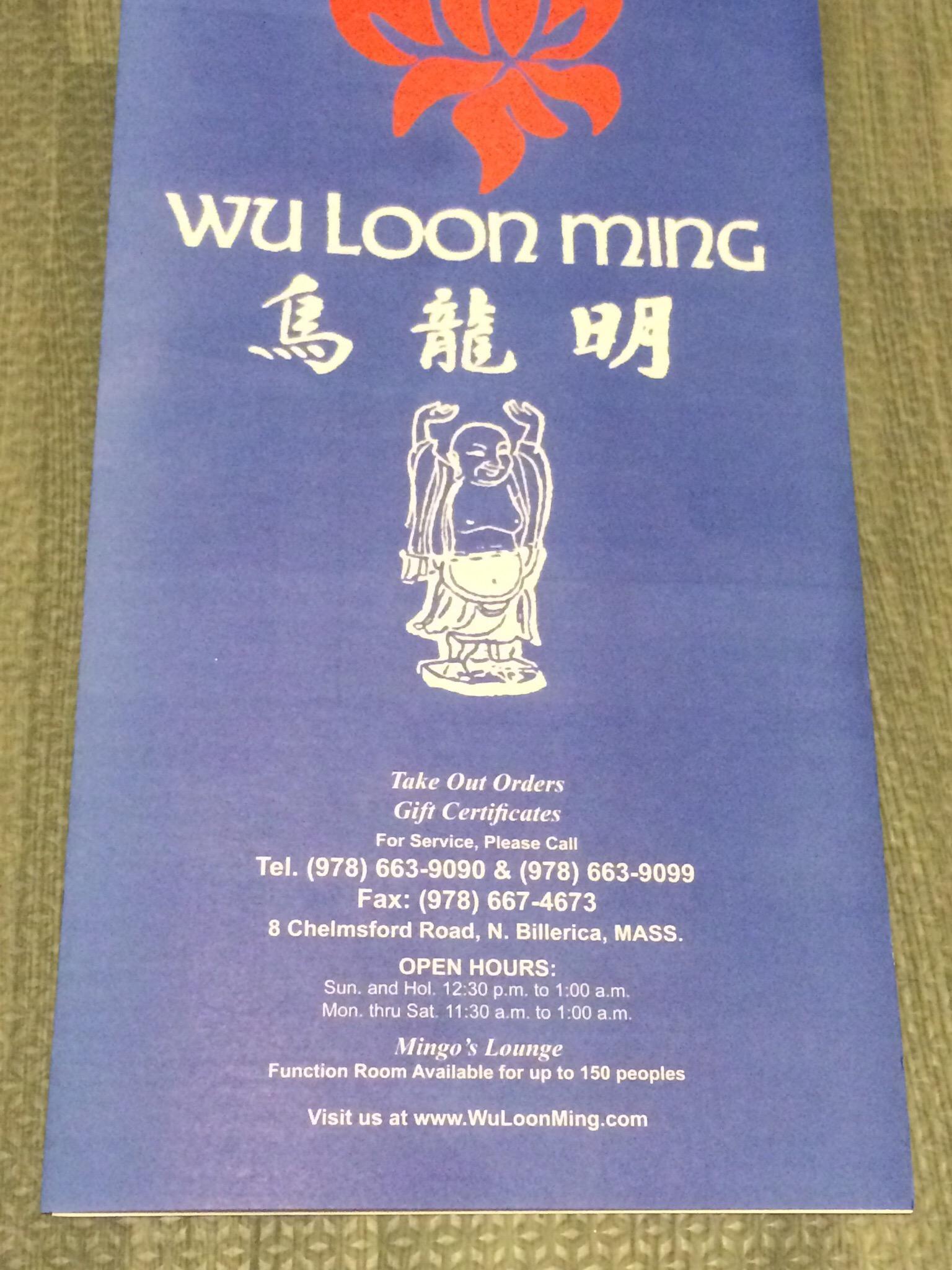 WU Loon Ming