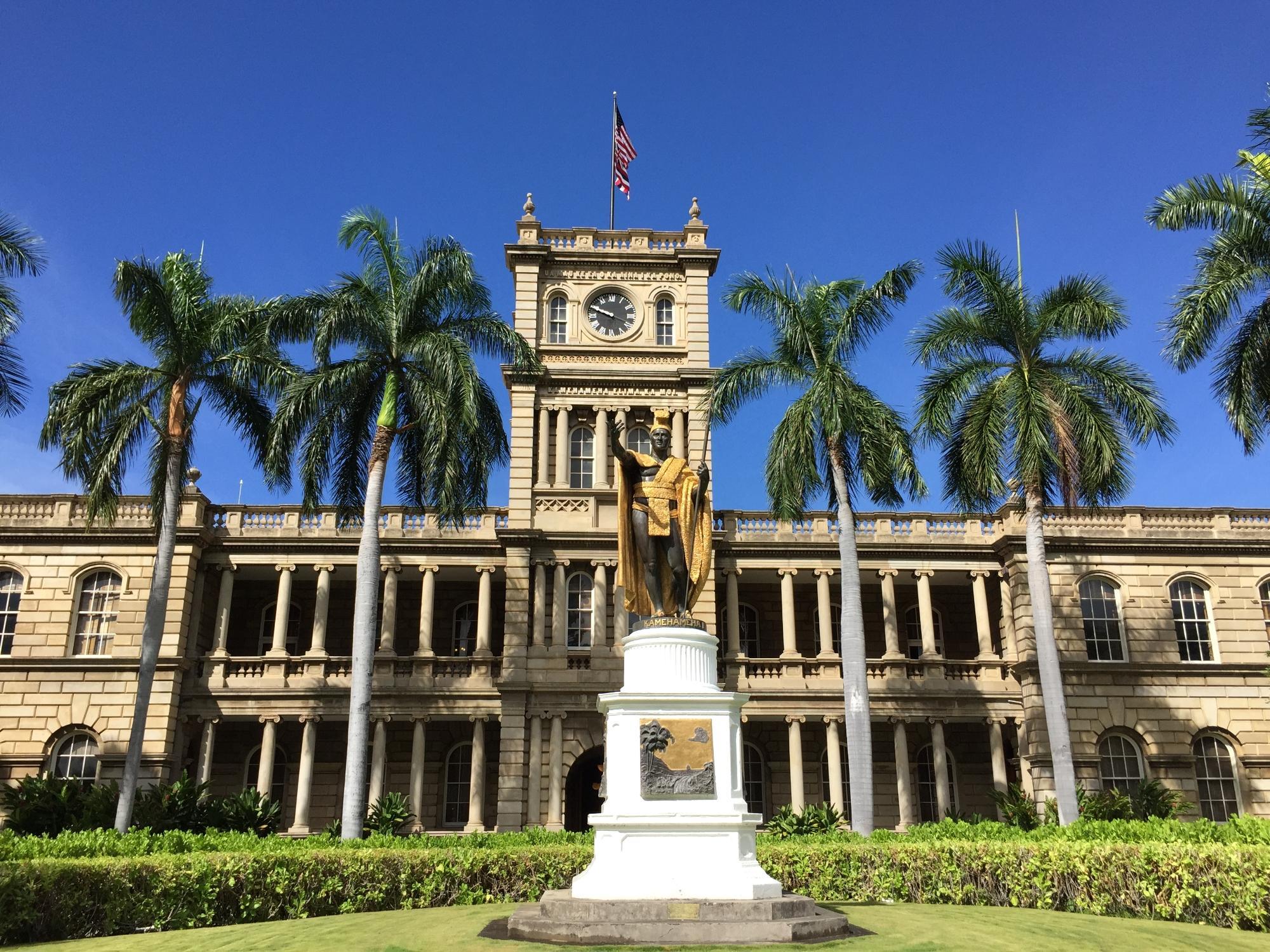 King Kamehameha V Judiciary History Center