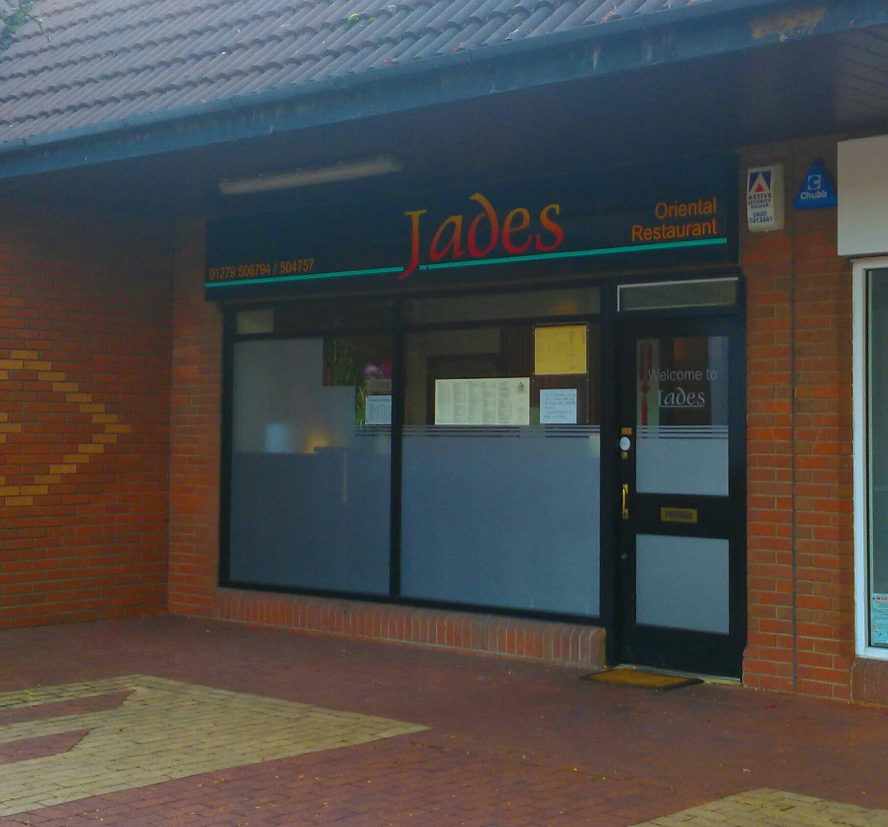 Jades Restaurant
