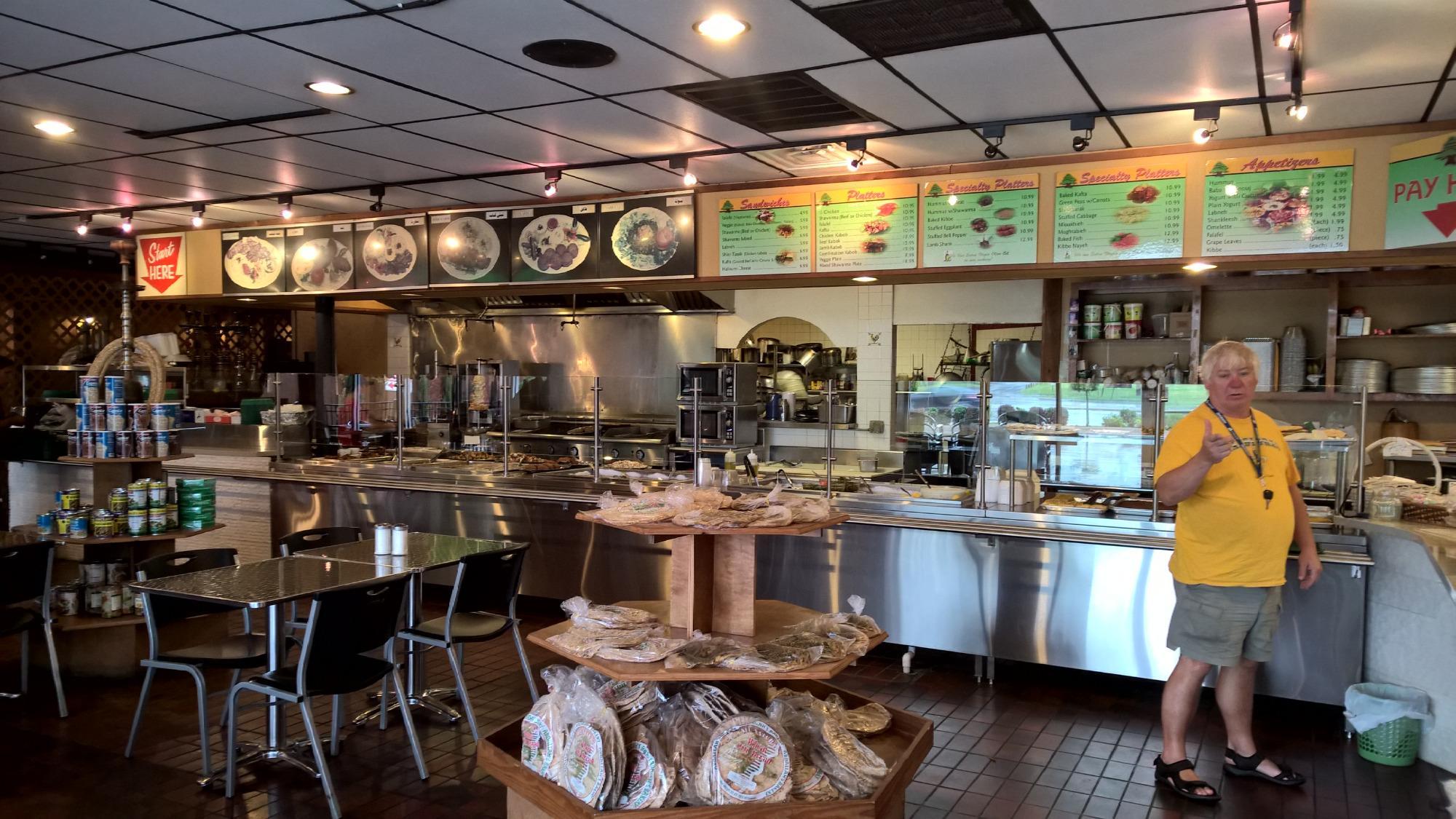 Abdallah's Lebanese Restaurant and Bakery
