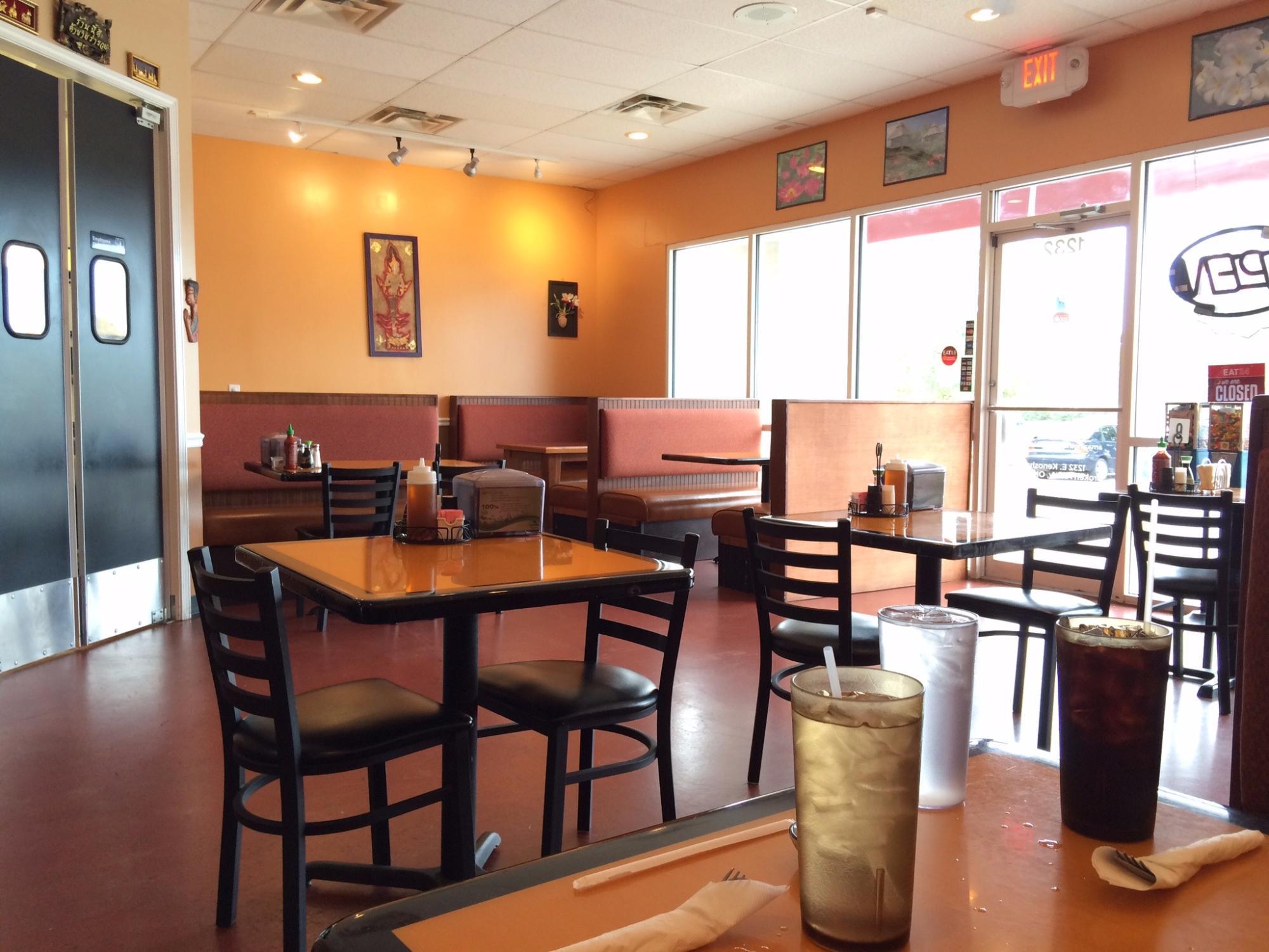 Amazing Thai Cuisine