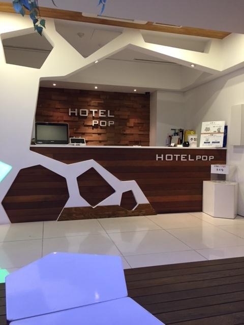 Pop Hotel