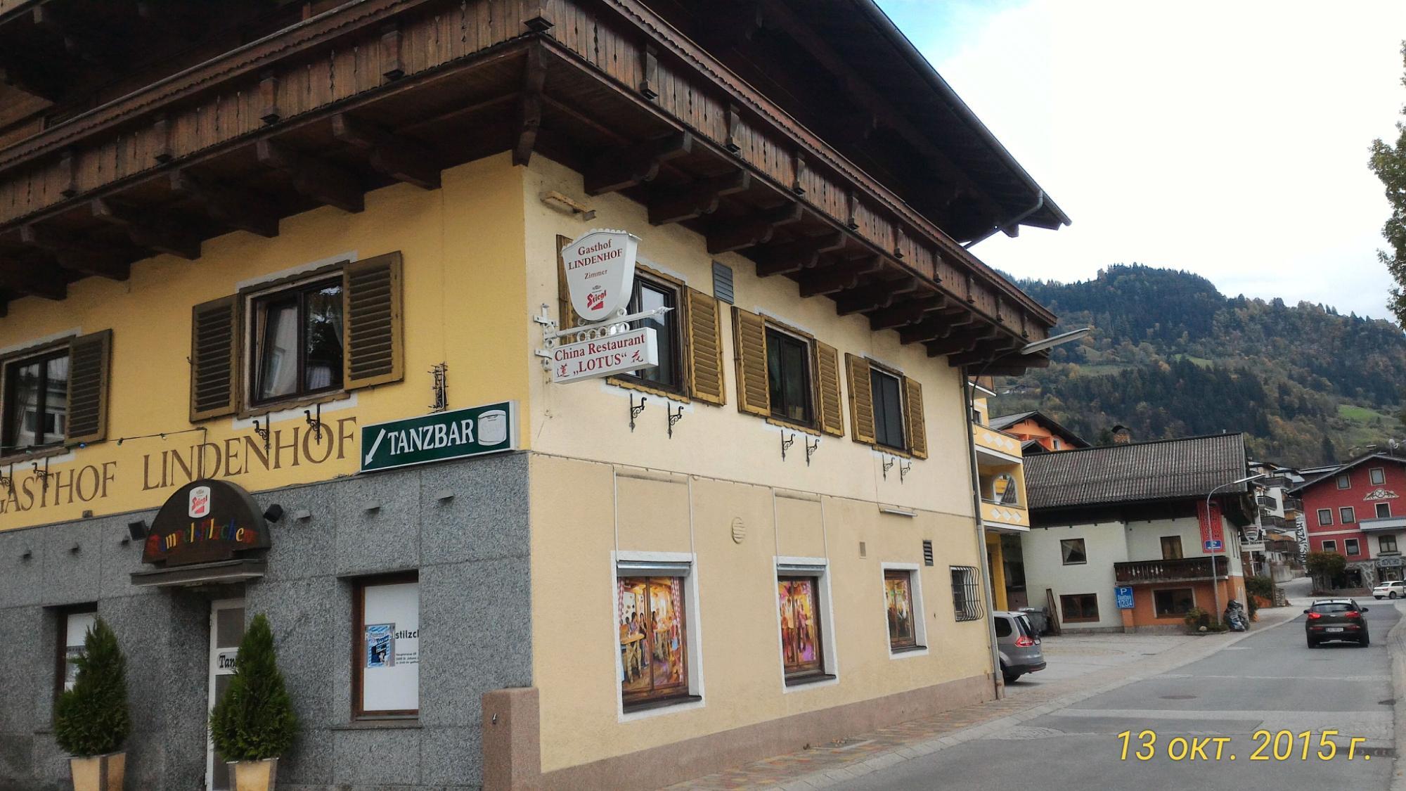 Chinarestaurant Lotus