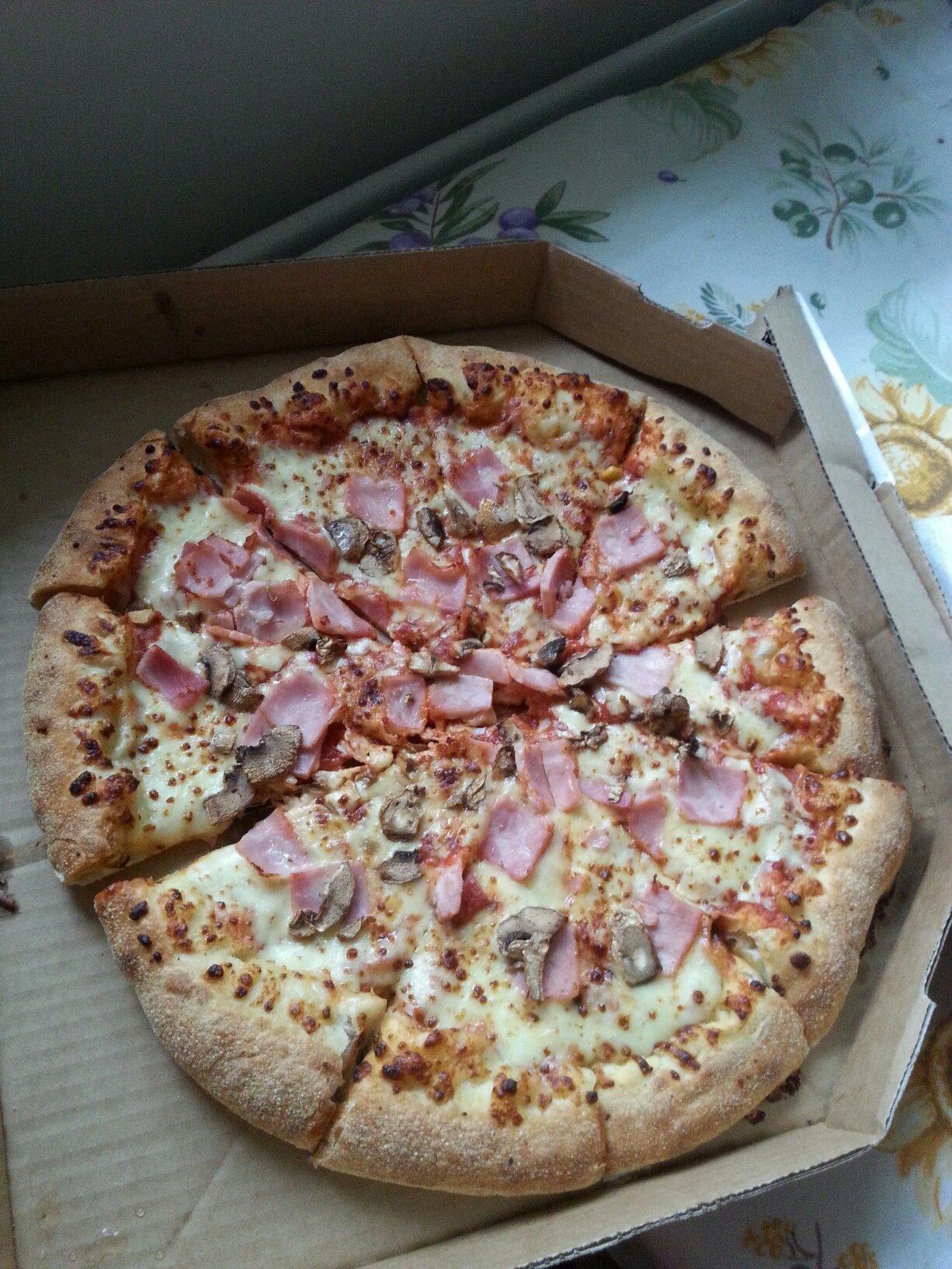 Domino's Pizza - Taunton