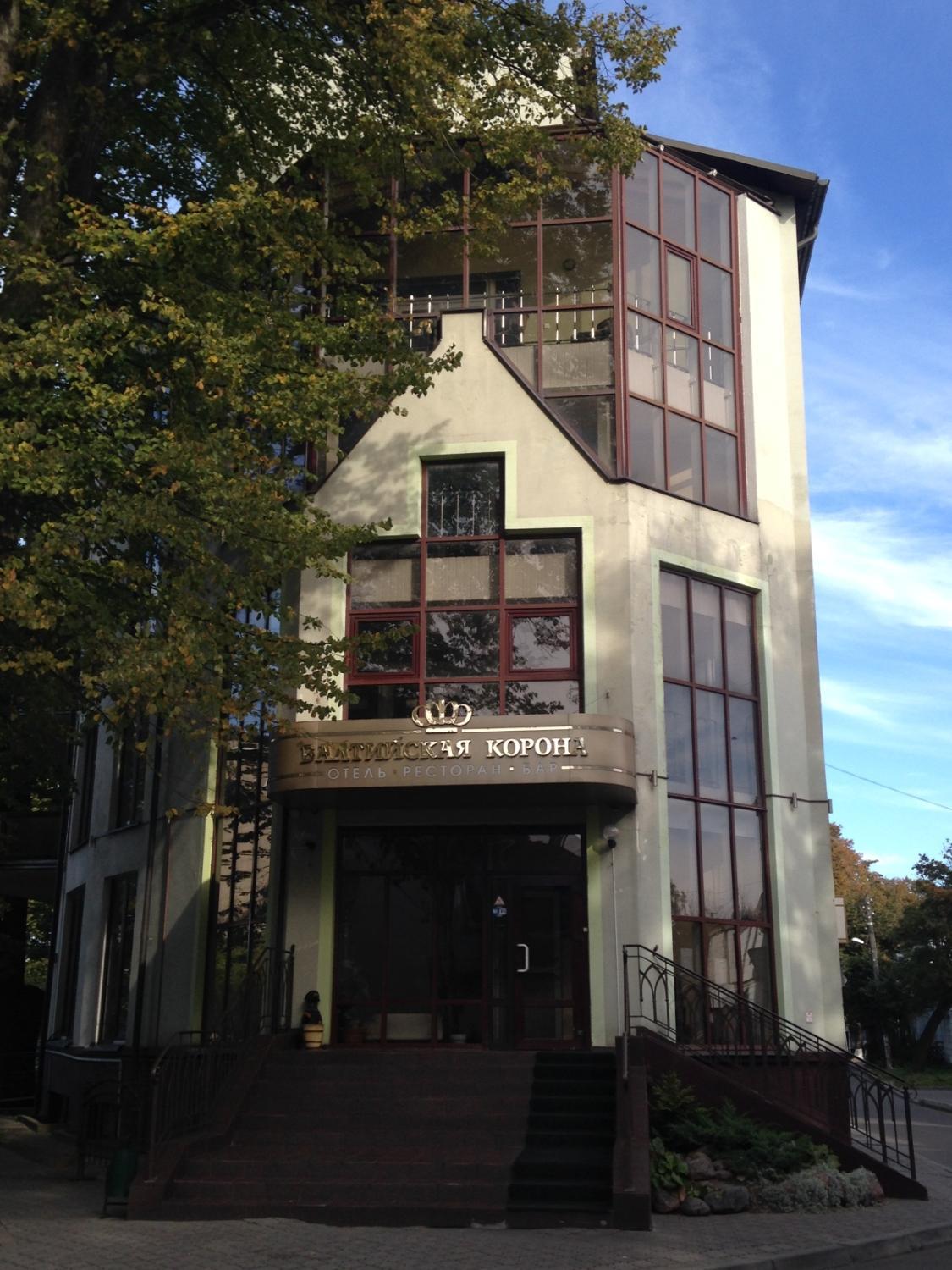 Baltic Crown Hotel