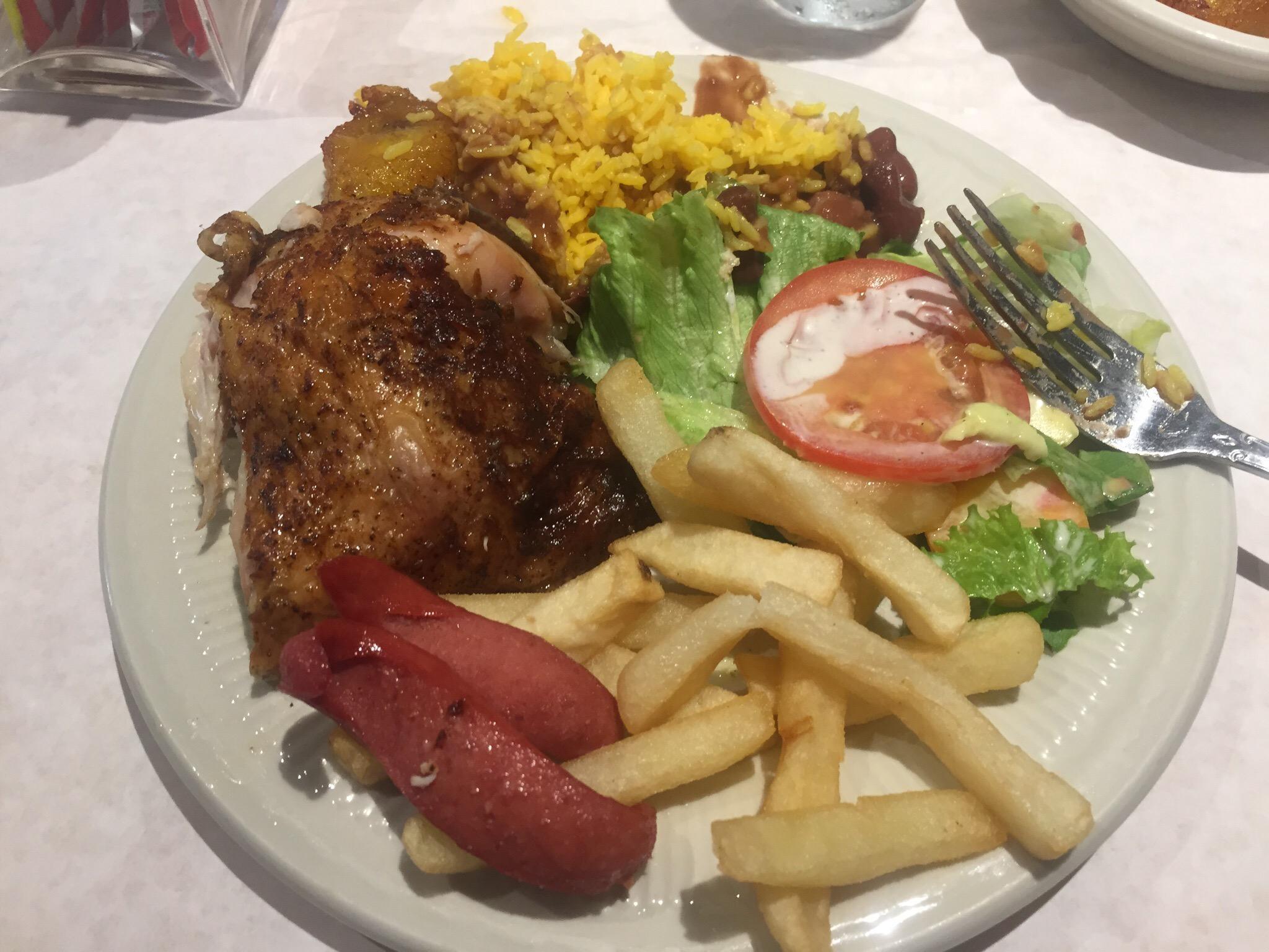 La Chacra Restaurant