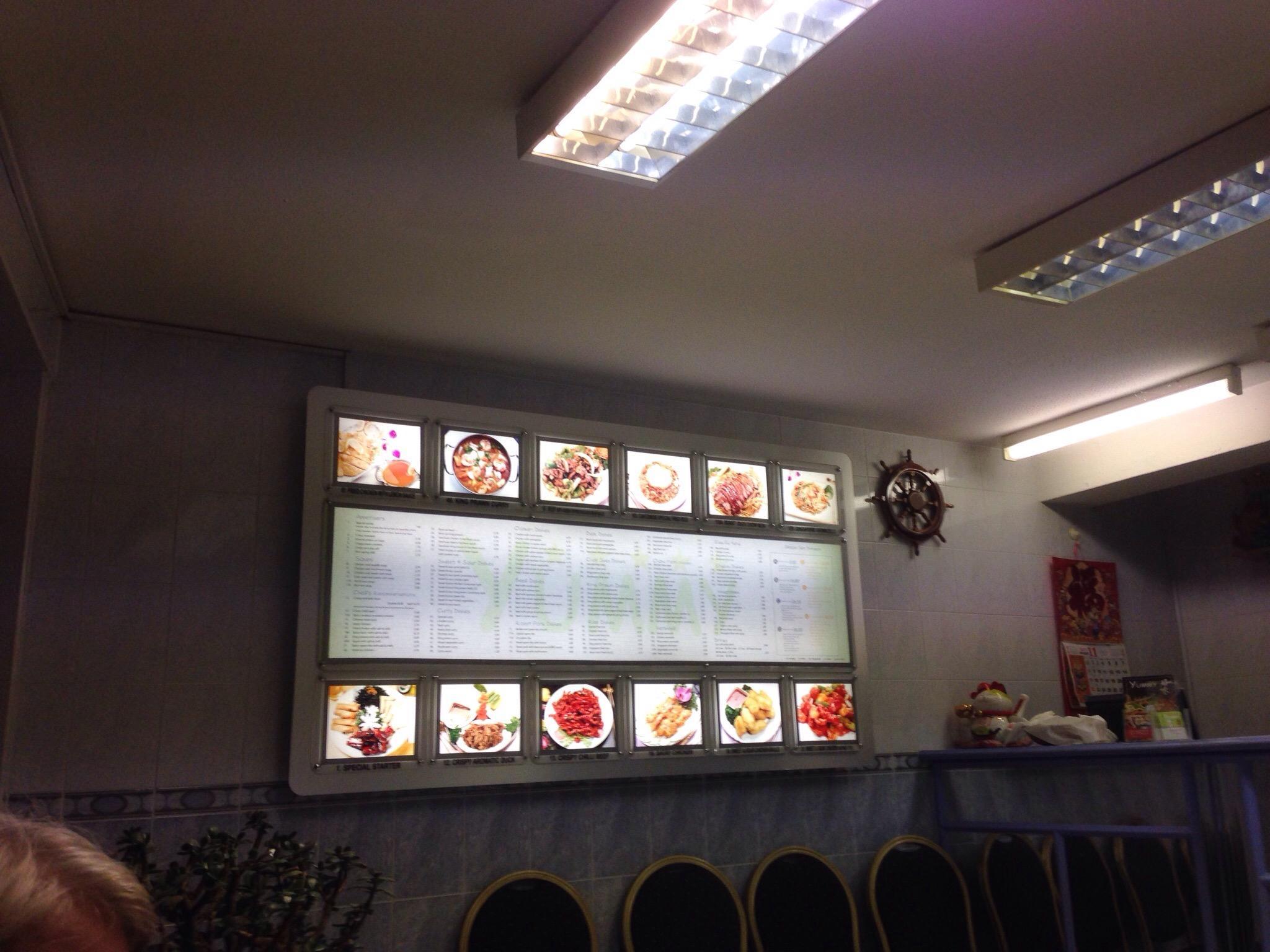 Yummy Chinese Takeaway