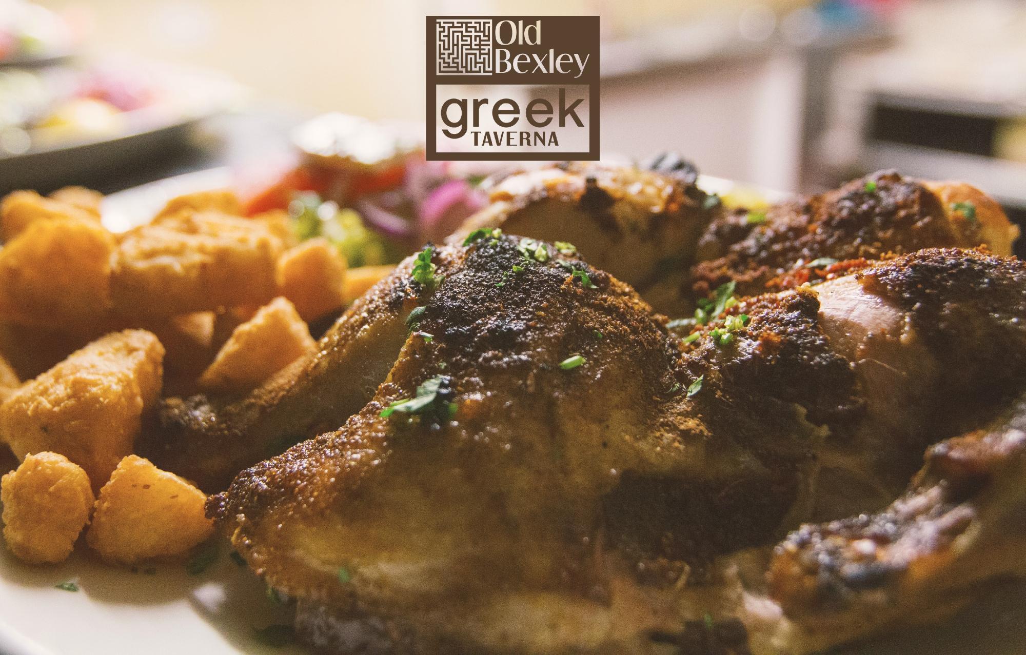 Old Bexley Greek Taverna
