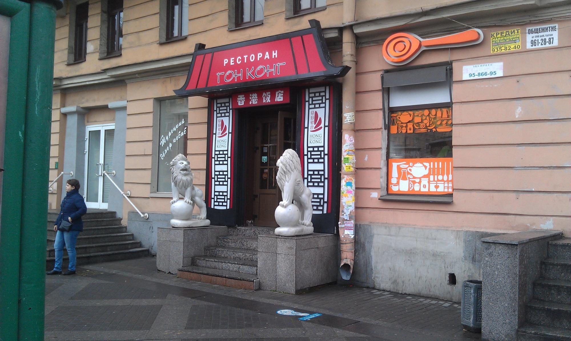 Photo by Юрий П