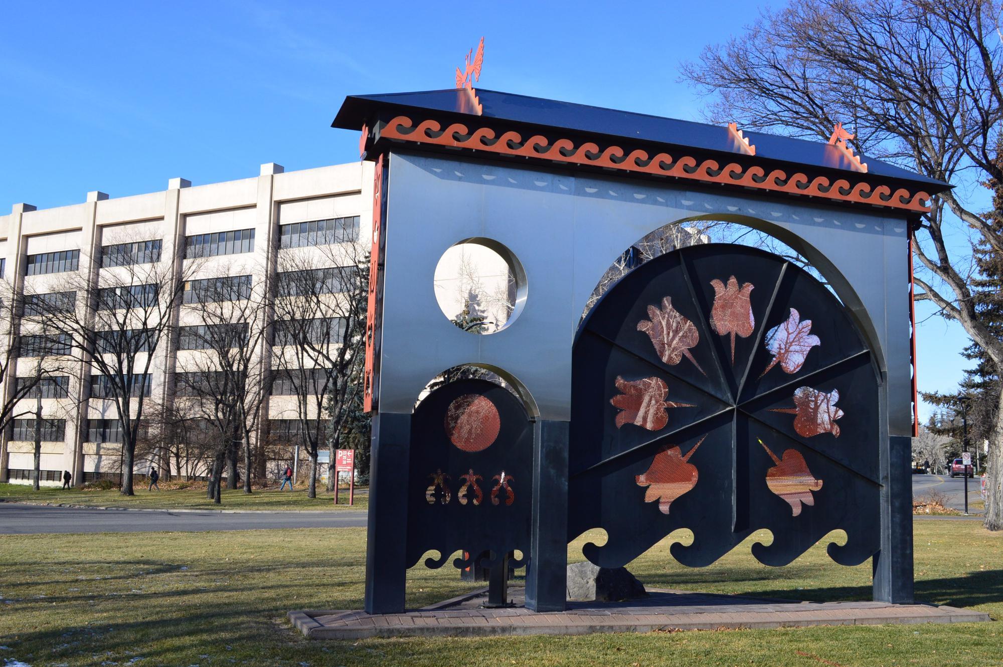 Magyar Centennial Gateway