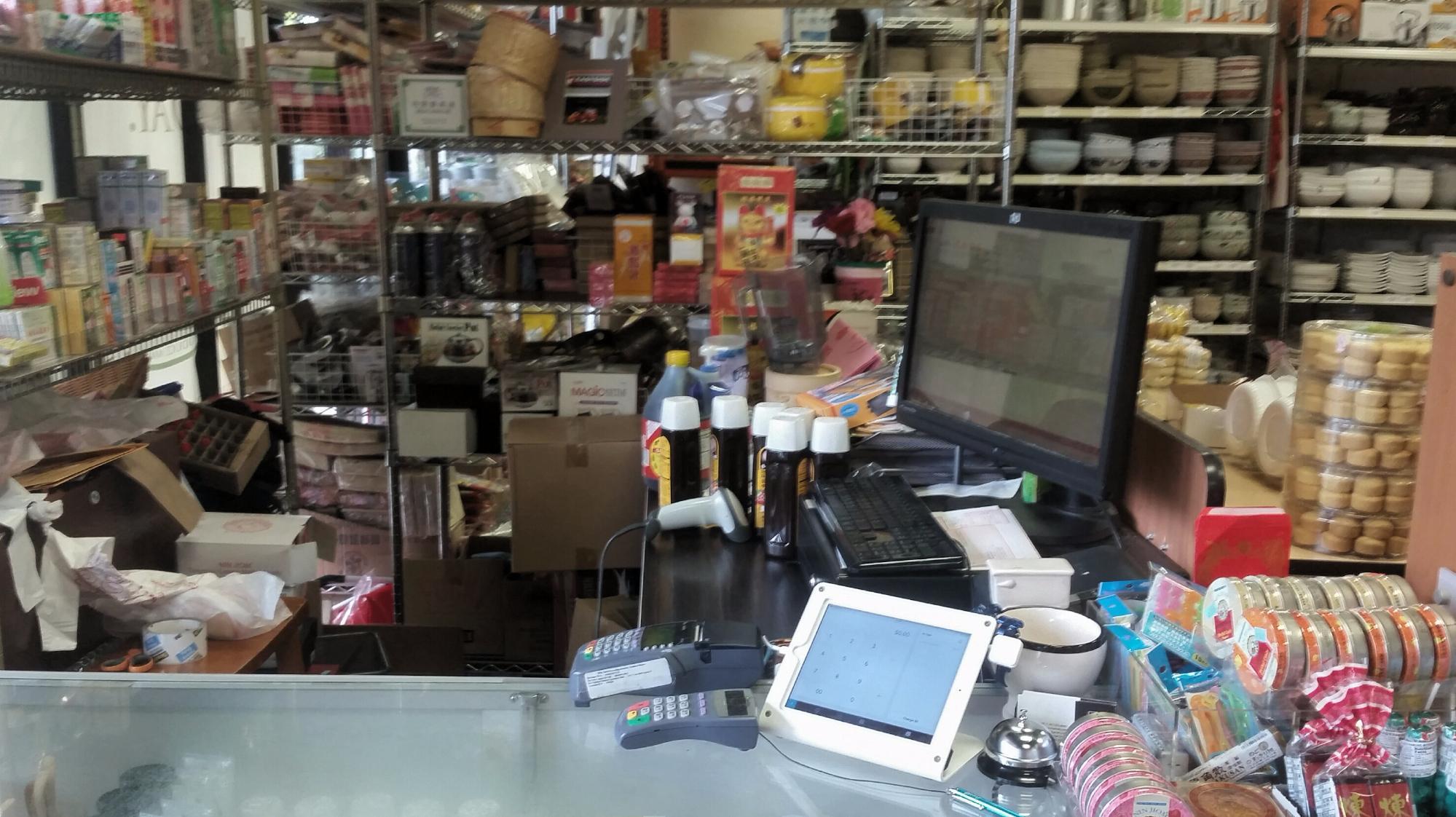 Eastside Asian Market