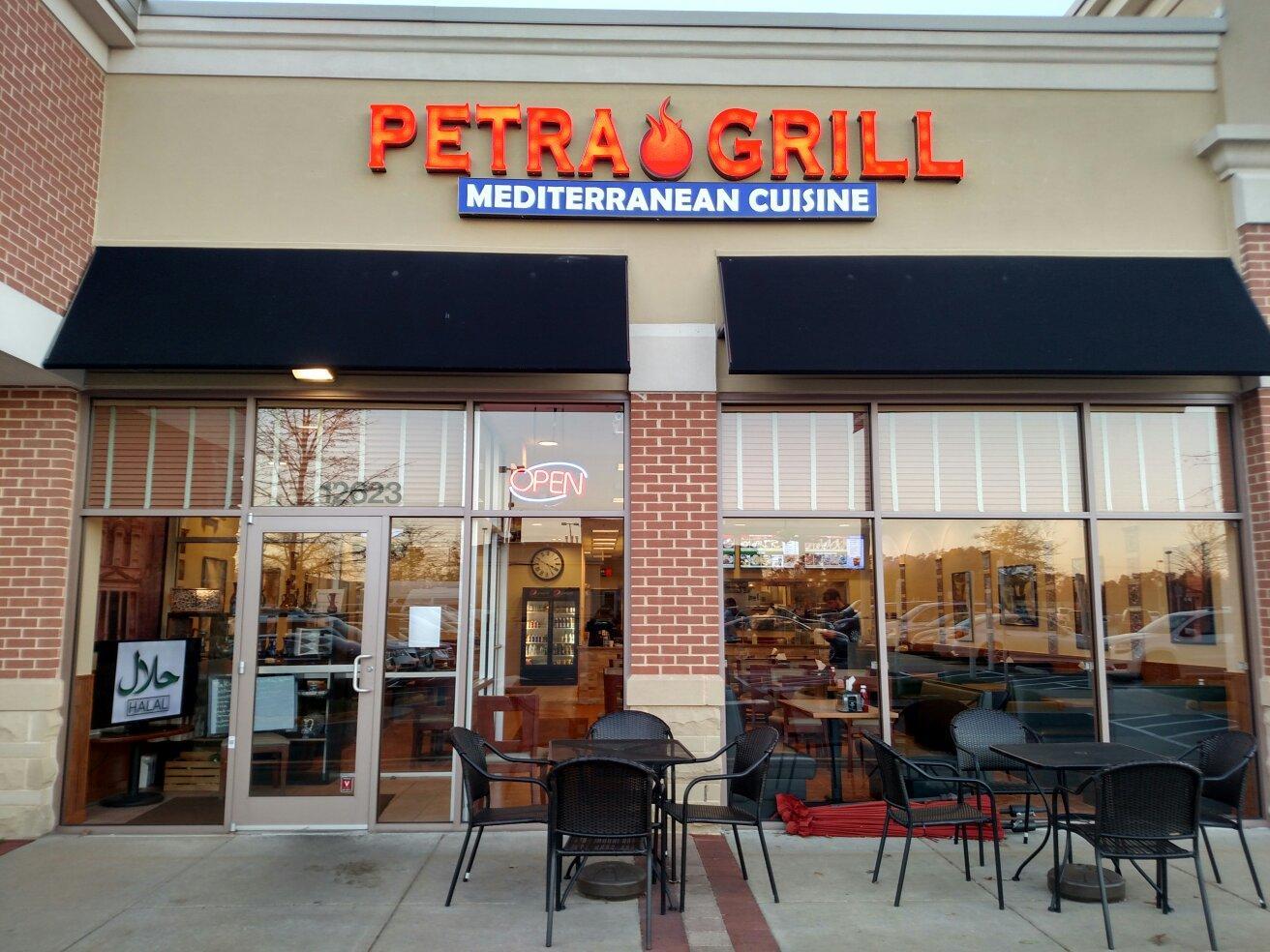 Petra Grill