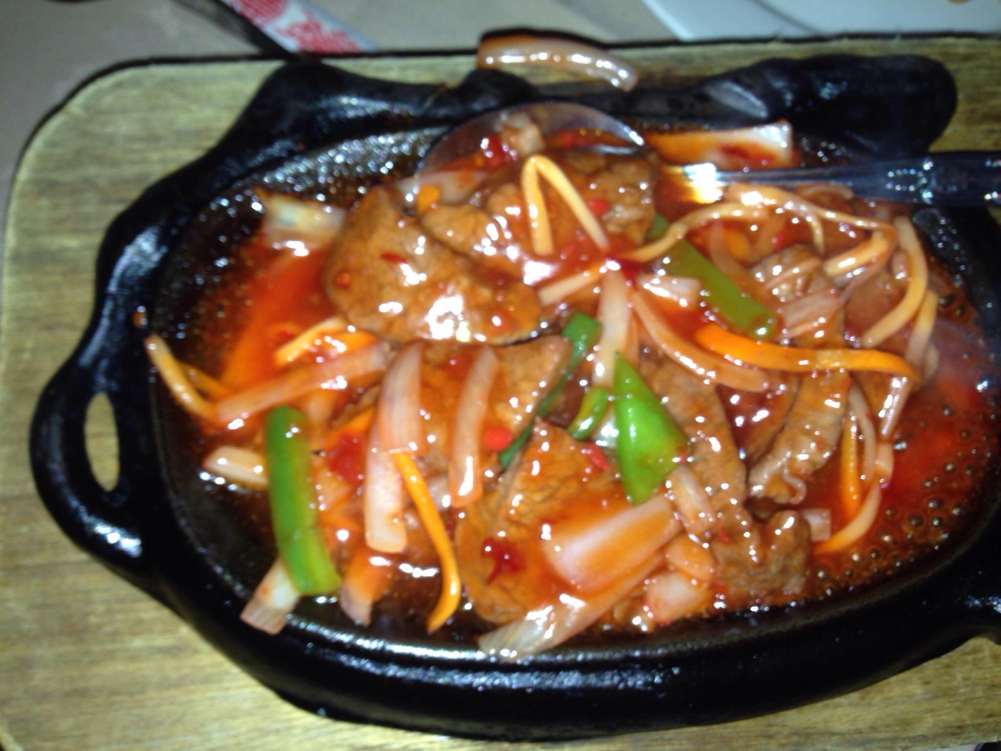 Peacock Inn Chinese Restaurant