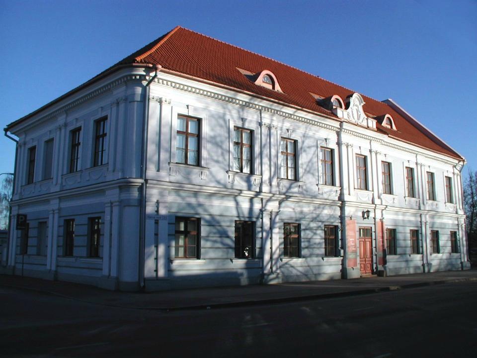 Tartu City Museum