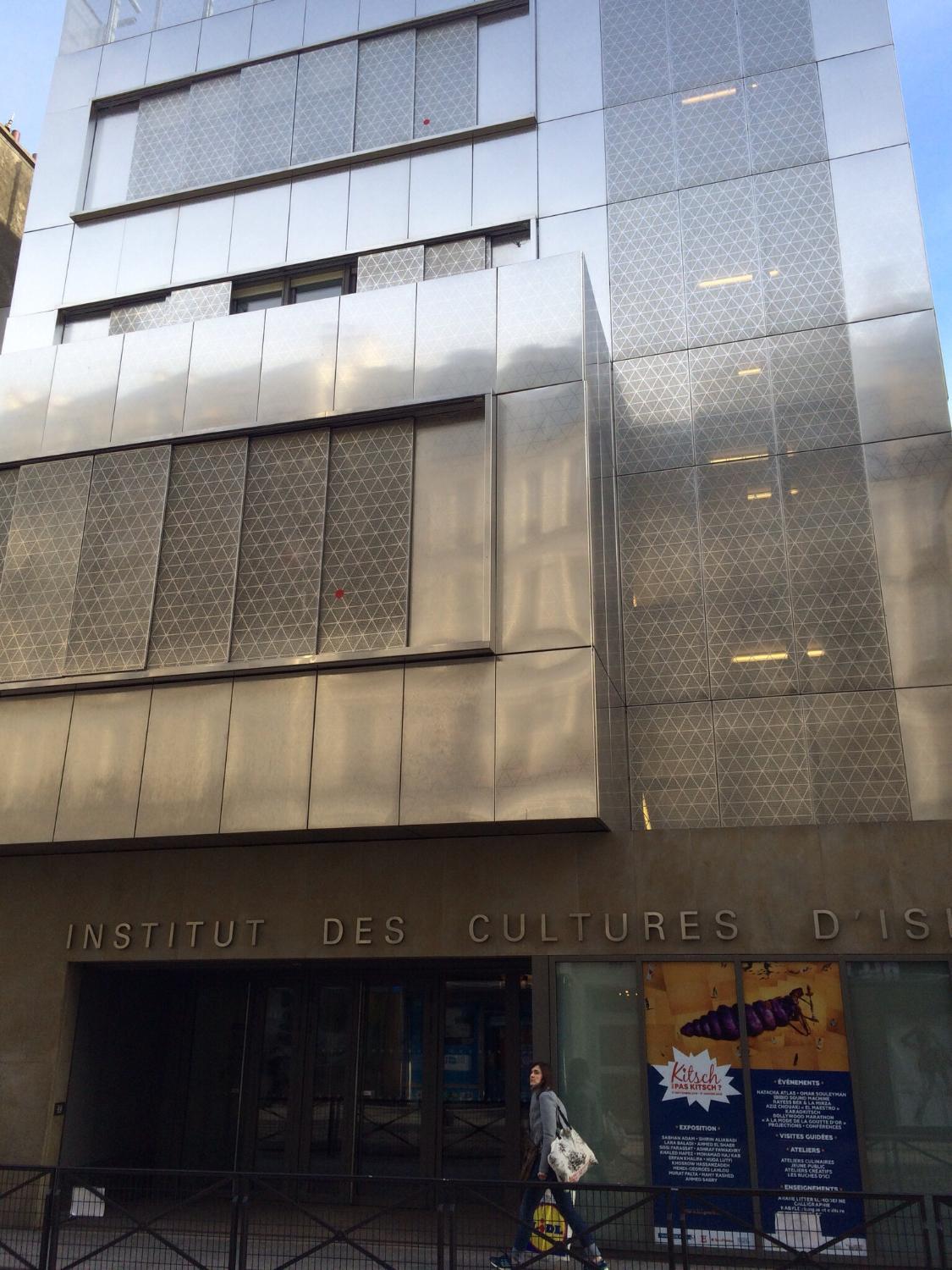 Institut des Cultures d'Islam