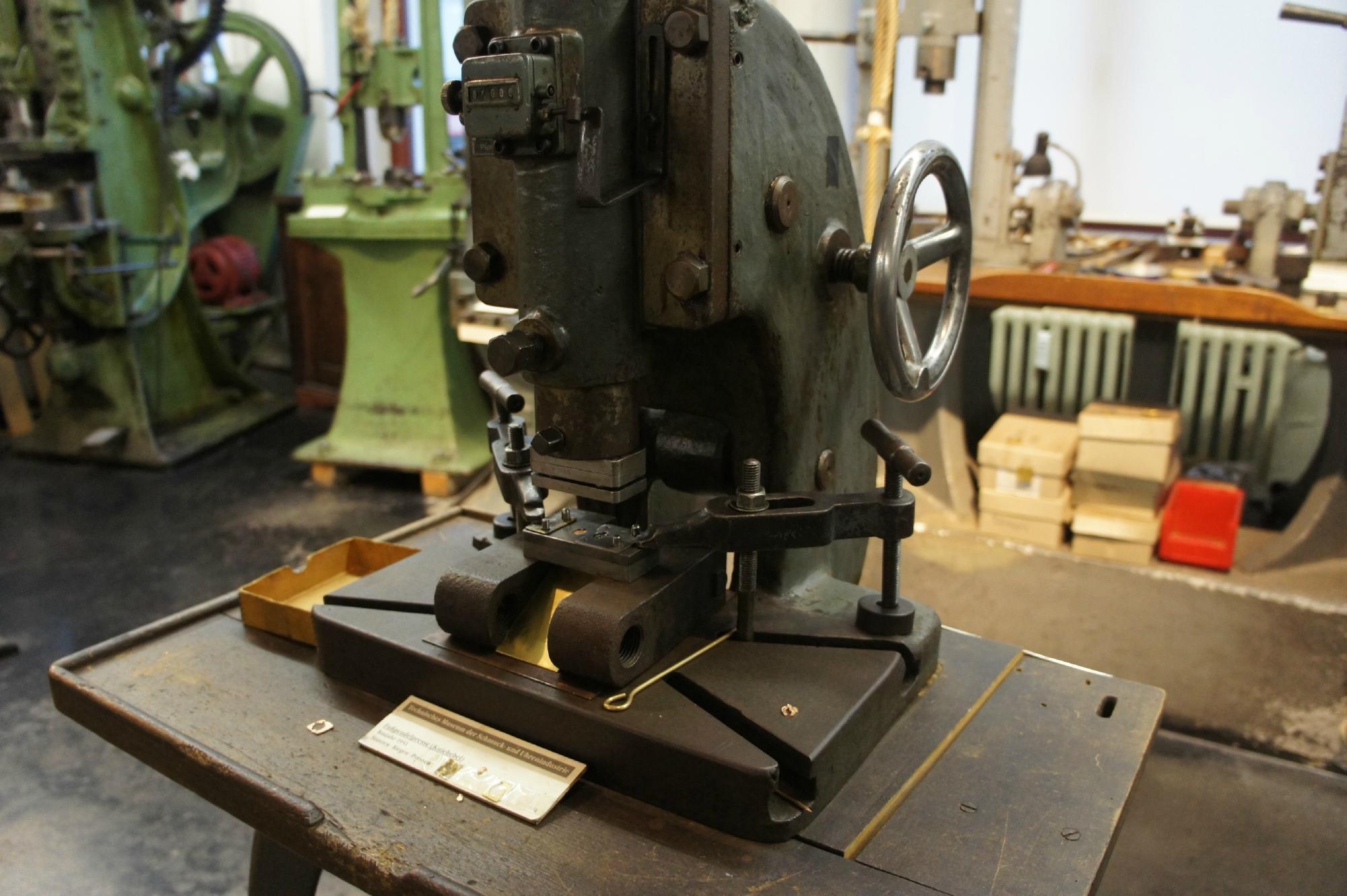 Technical Museum (Technisches Museum)