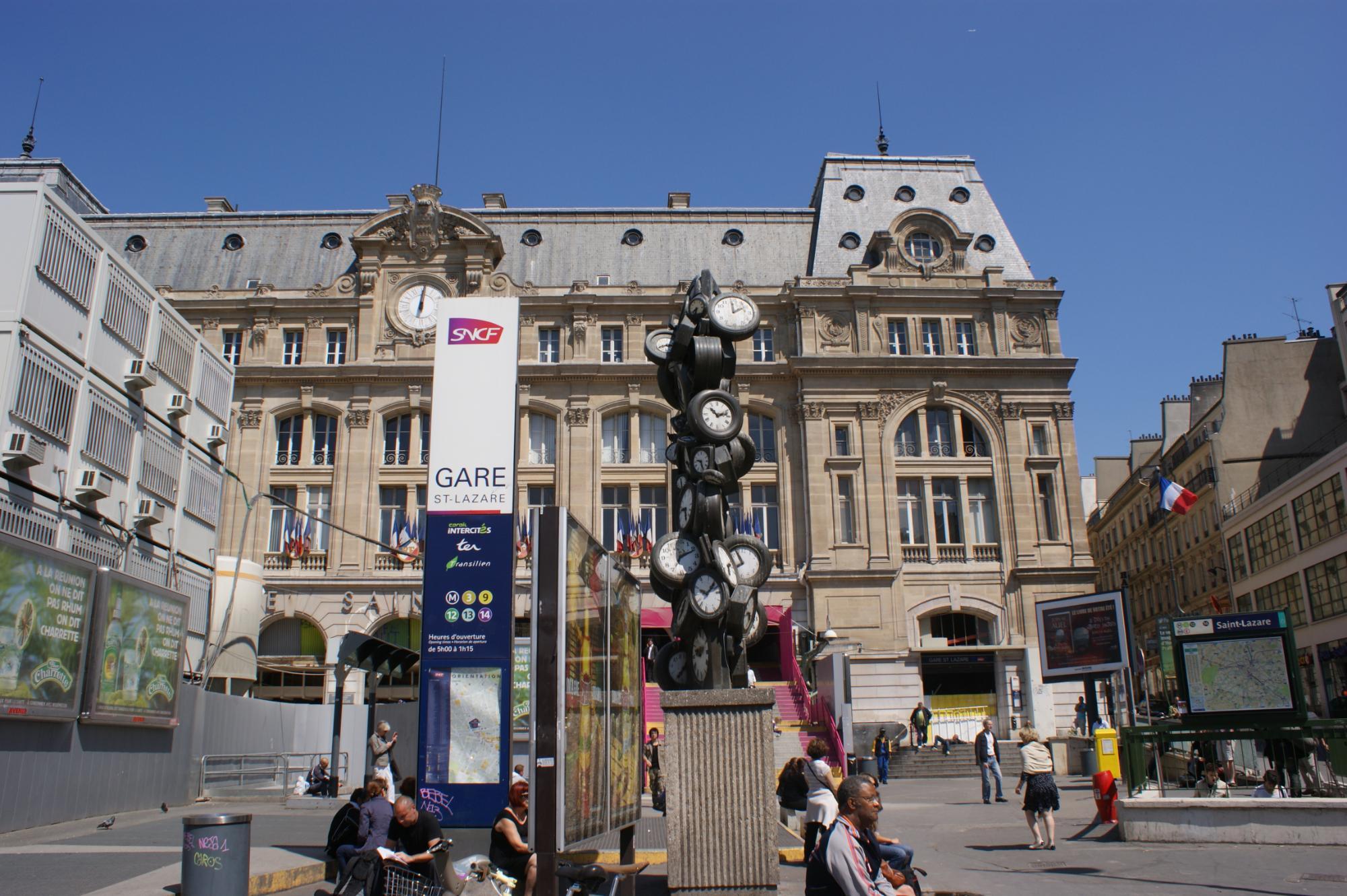 Photo by андрей б