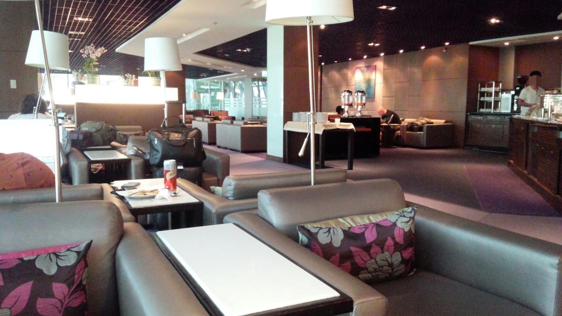 Thai Royal Silk Lounge