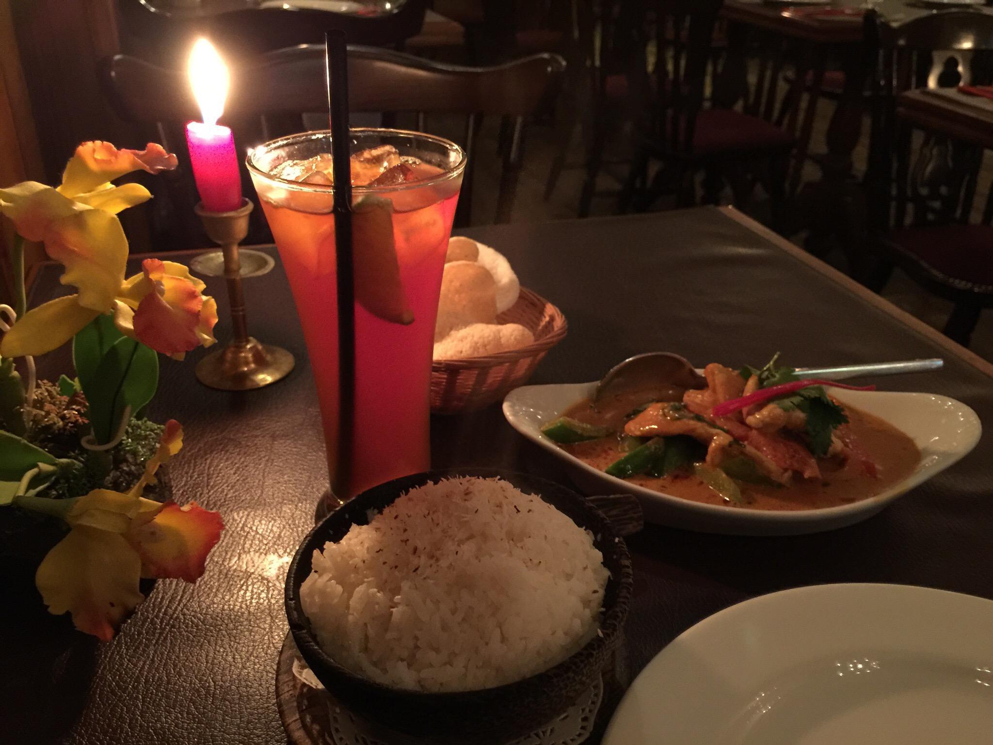Rabieng Thai Bestaurant