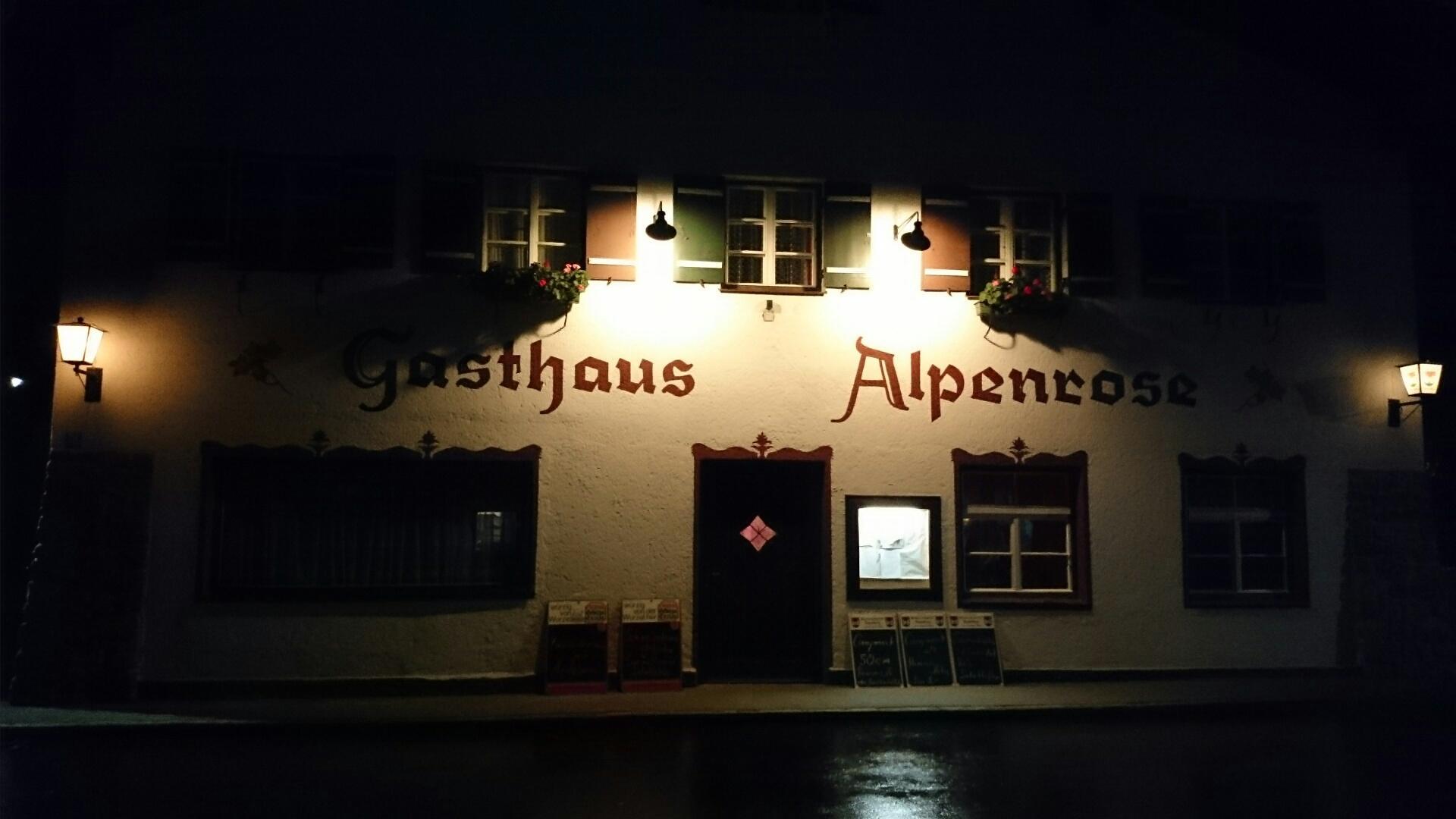 Gasthof Alpenrose