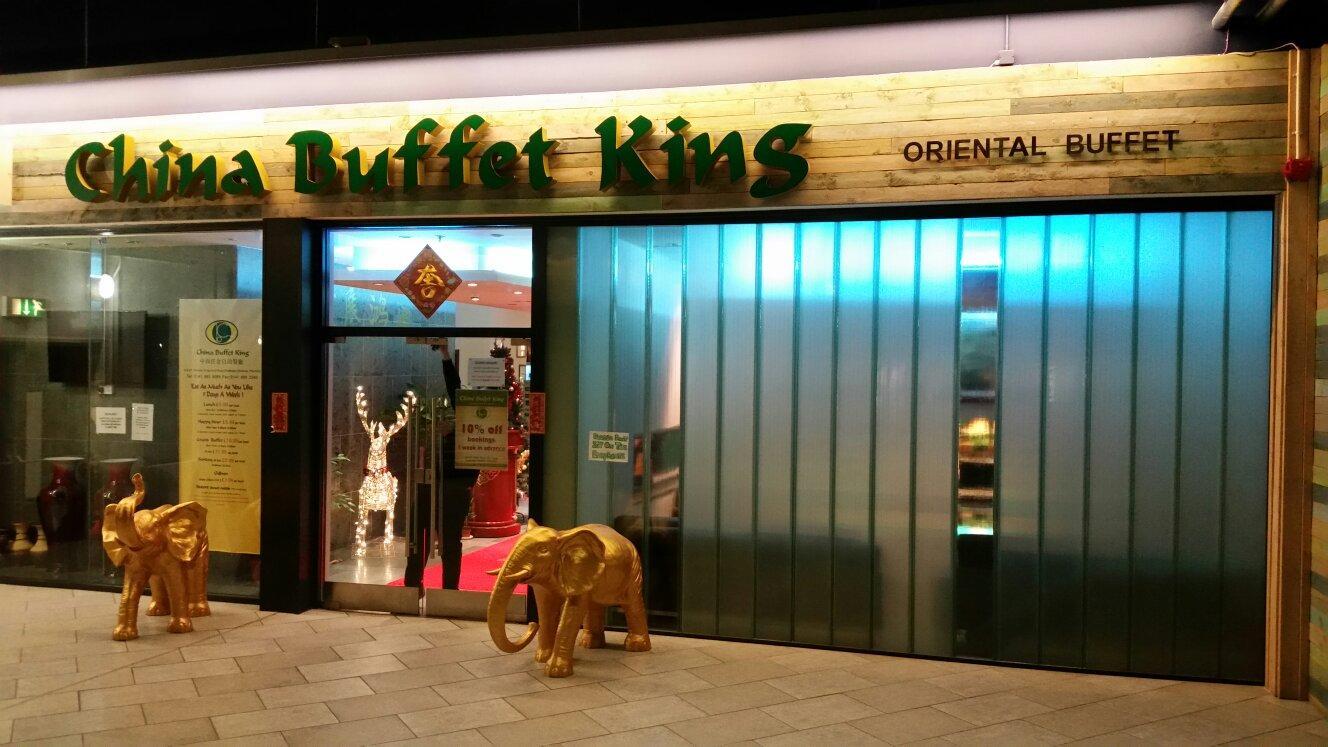 China Buffet King