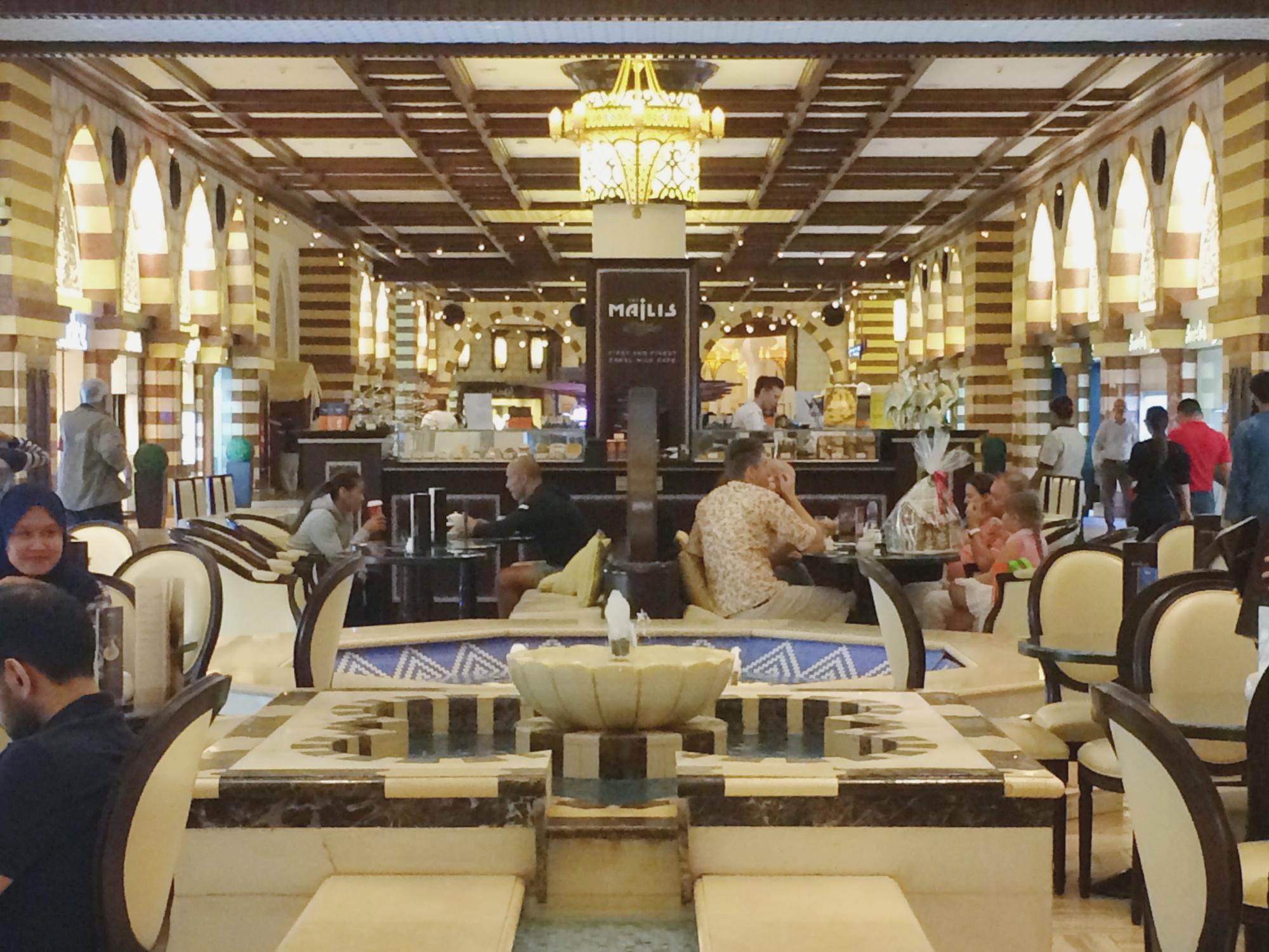 The Majlis Cafe & Restaurant