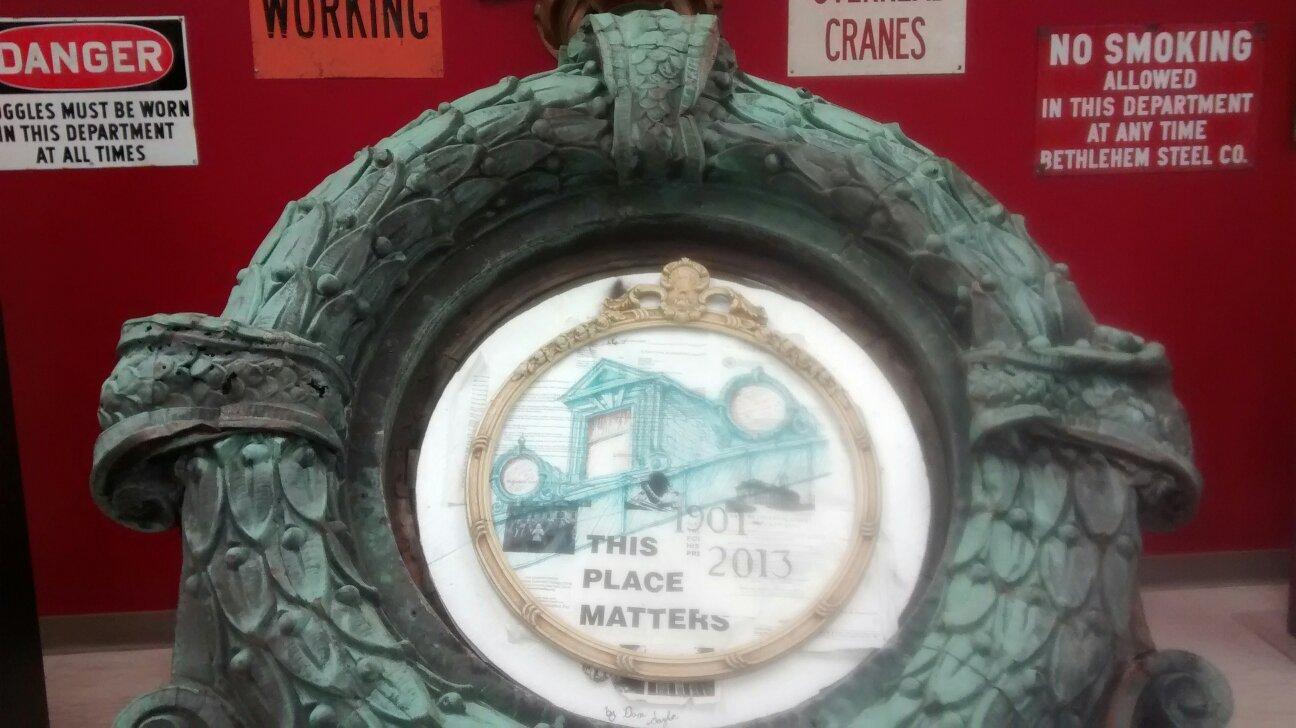 Heritage Discovery Center