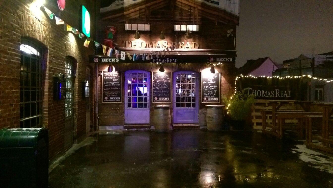 Thomas Read Irish Pub