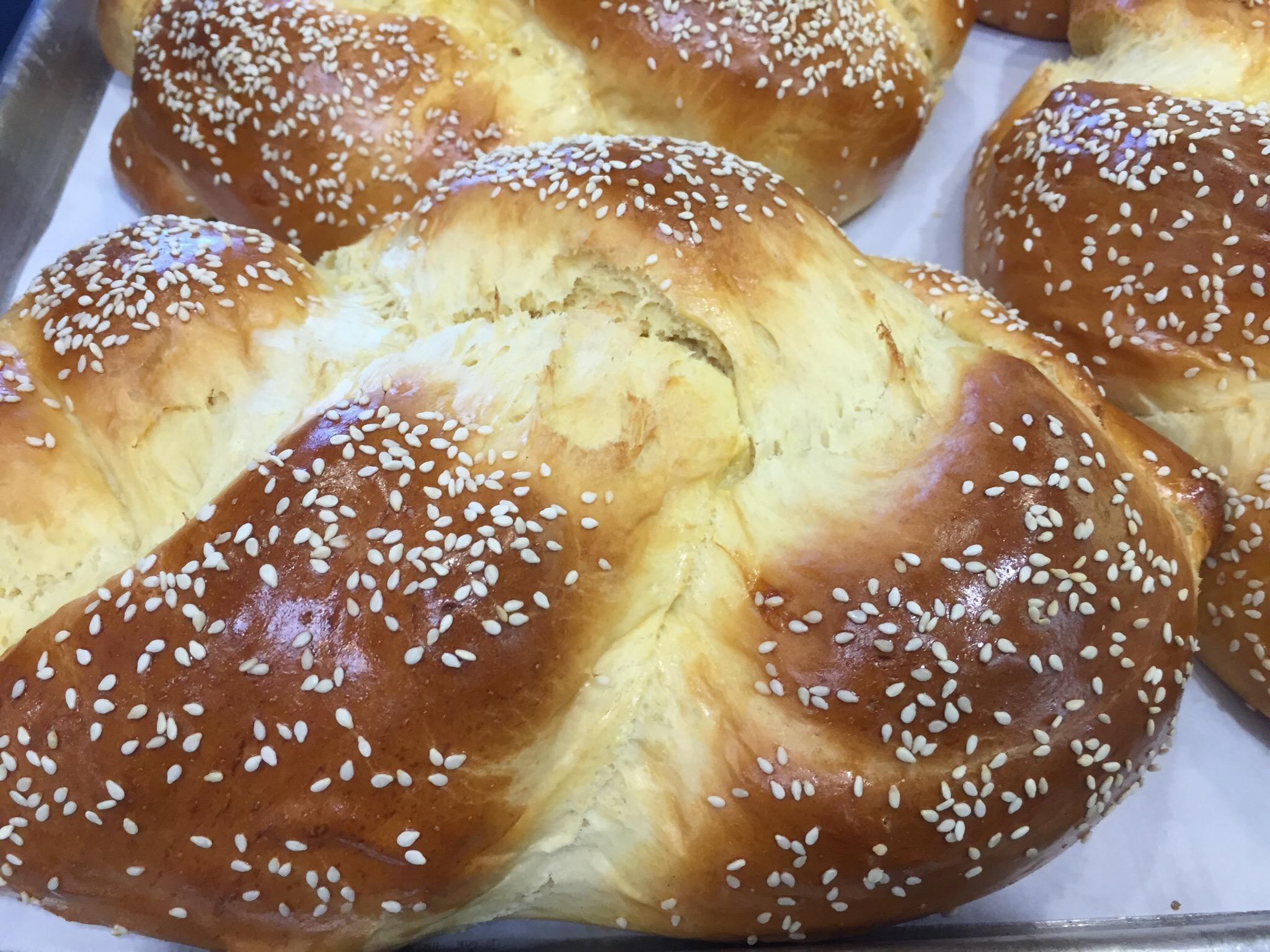 Sevan Bakery