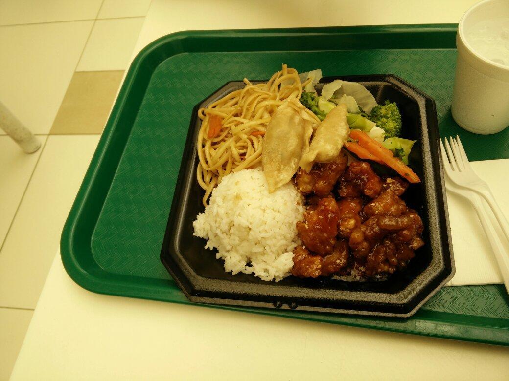 Photo by veronicau917